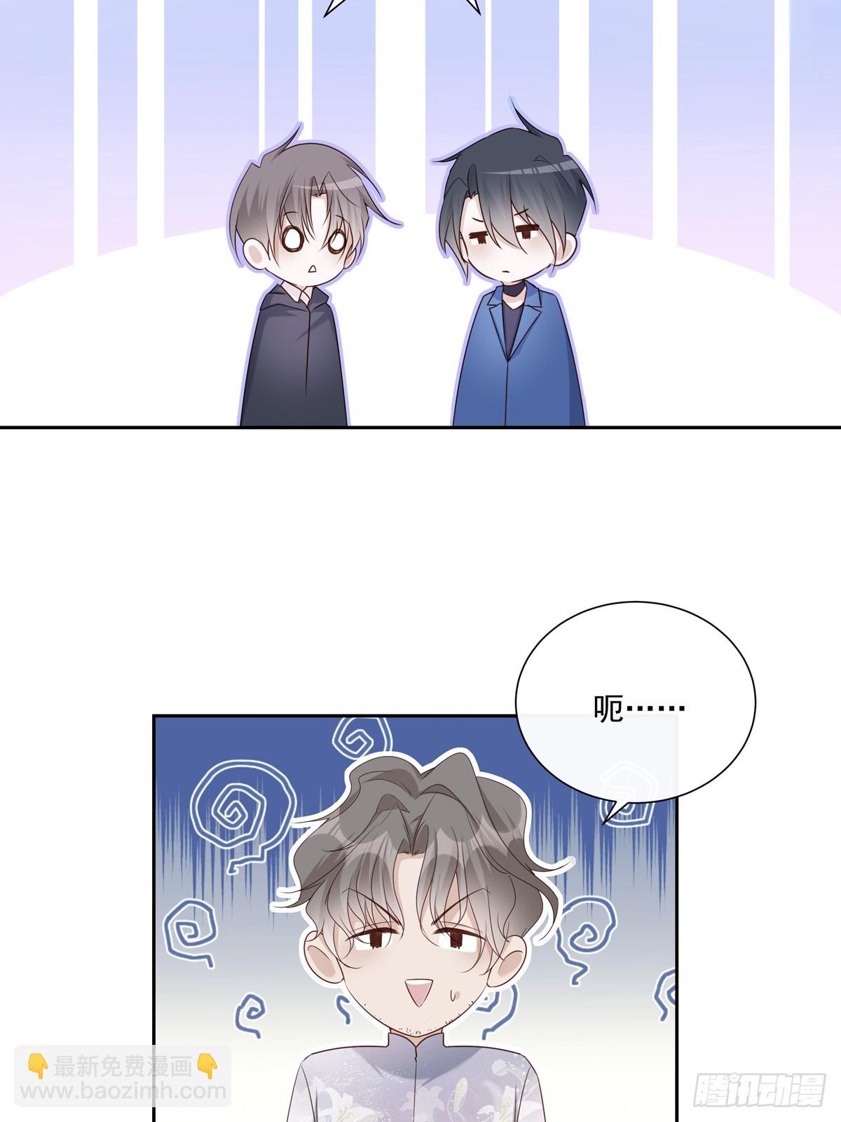 123  宣战-第133话