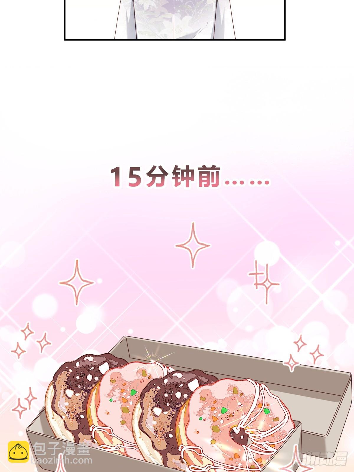 123  宣战-第133话