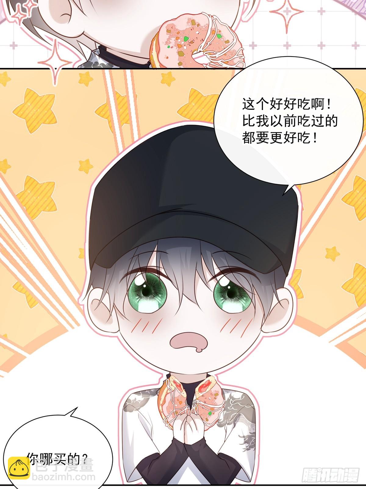 123  宣战-第133话