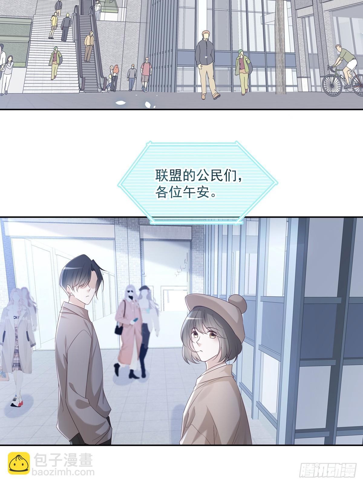 123  宣战-第133话