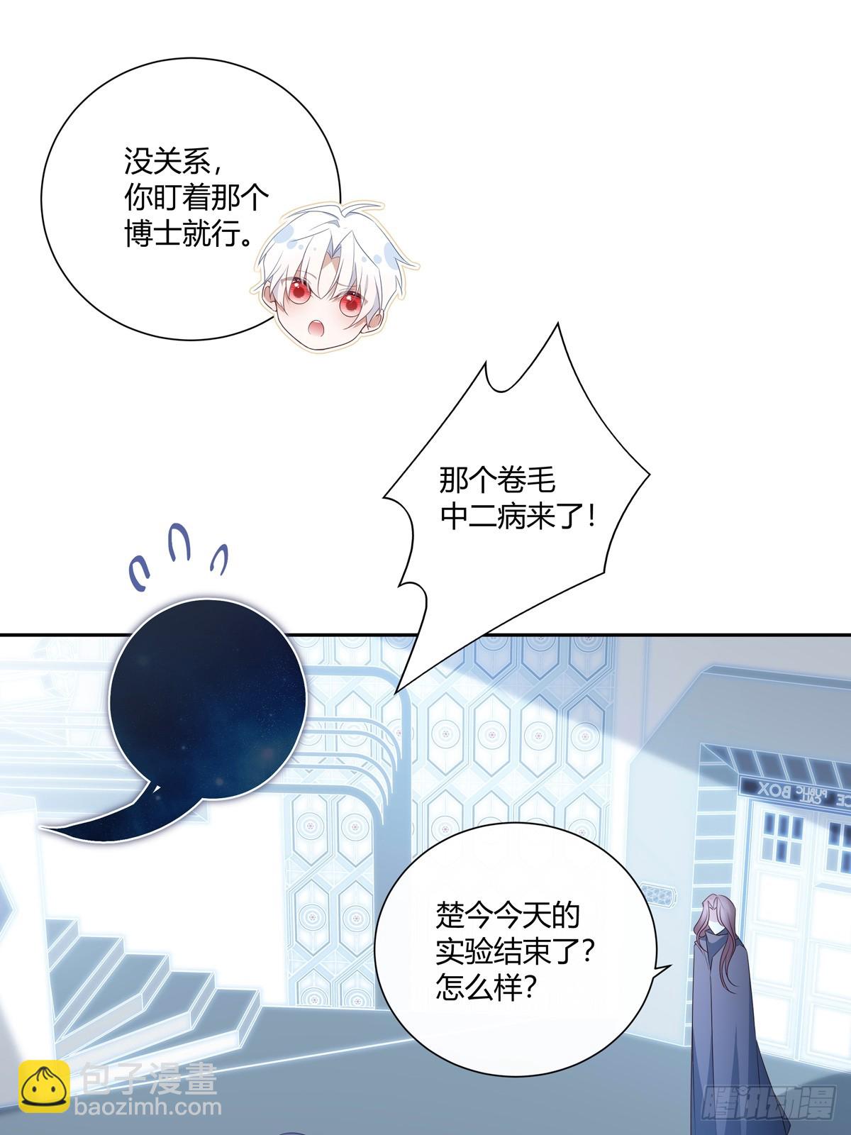 125  重逢-第137话