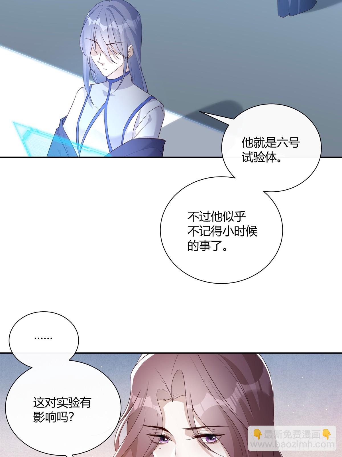 125  重逢-第137话