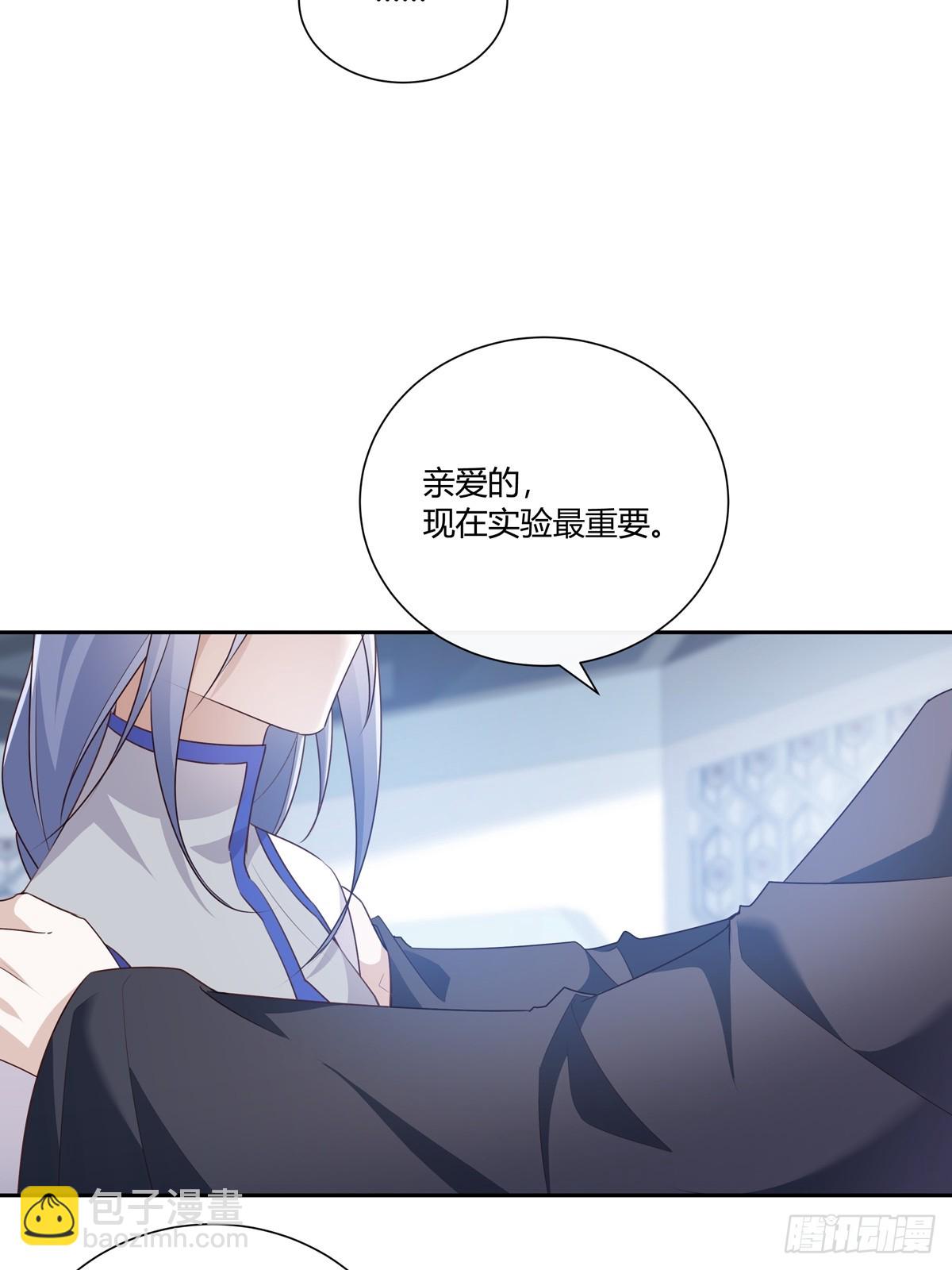 125  重逢-第137话
