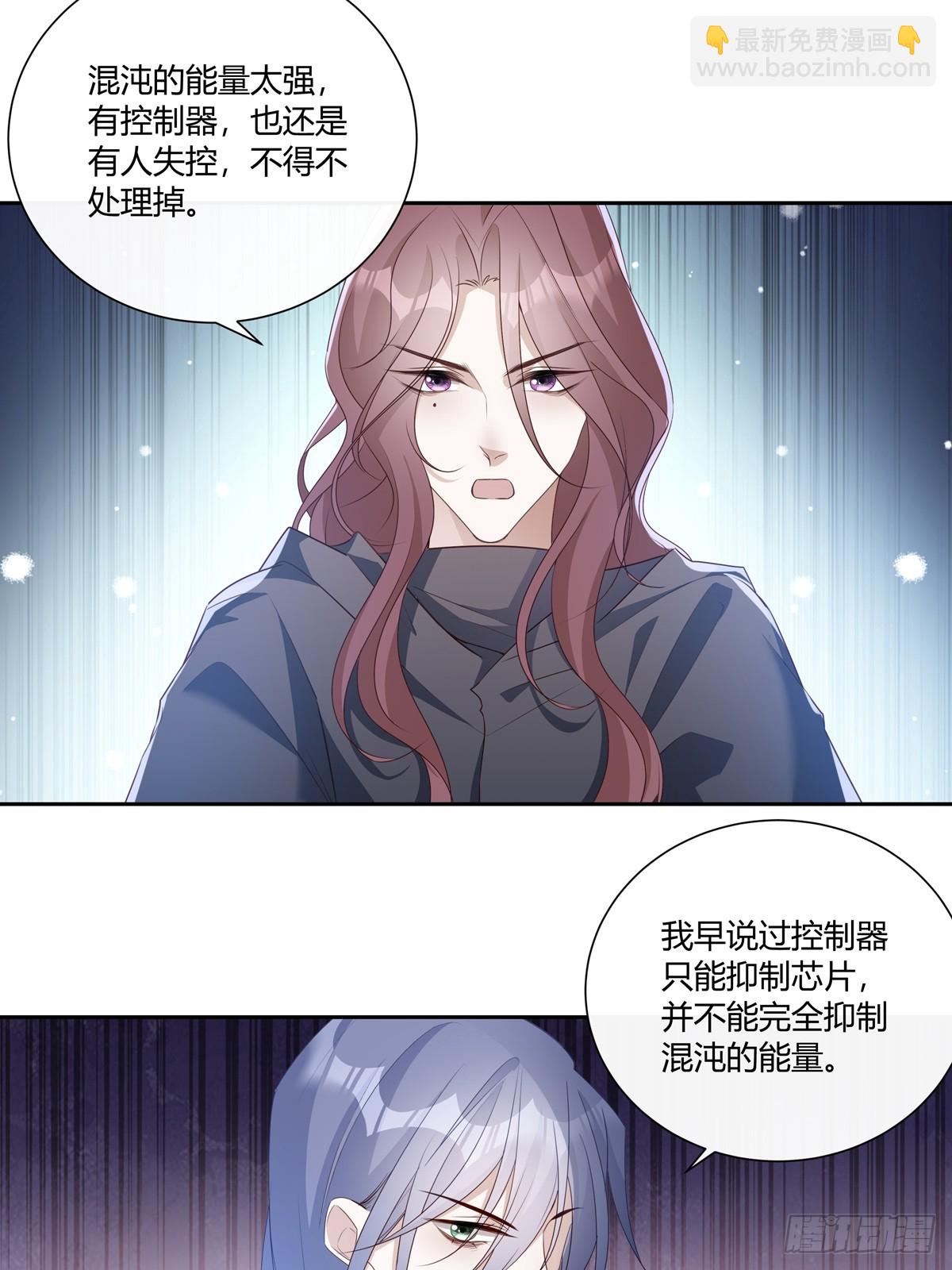 125  重逢-第137话