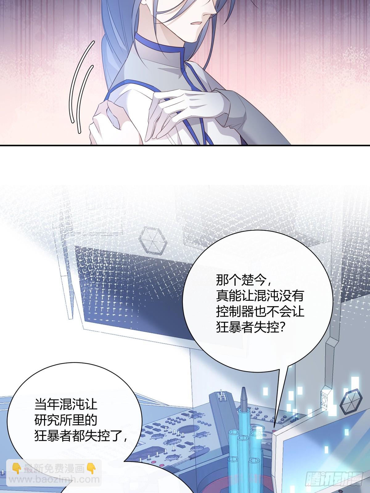 125  重逢-第137话