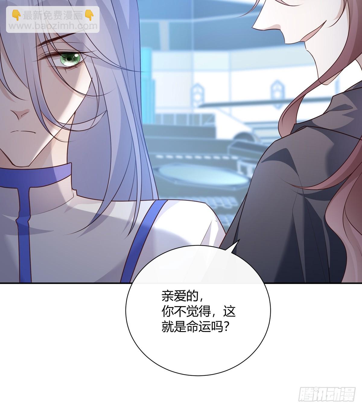 125  重逢-第137话