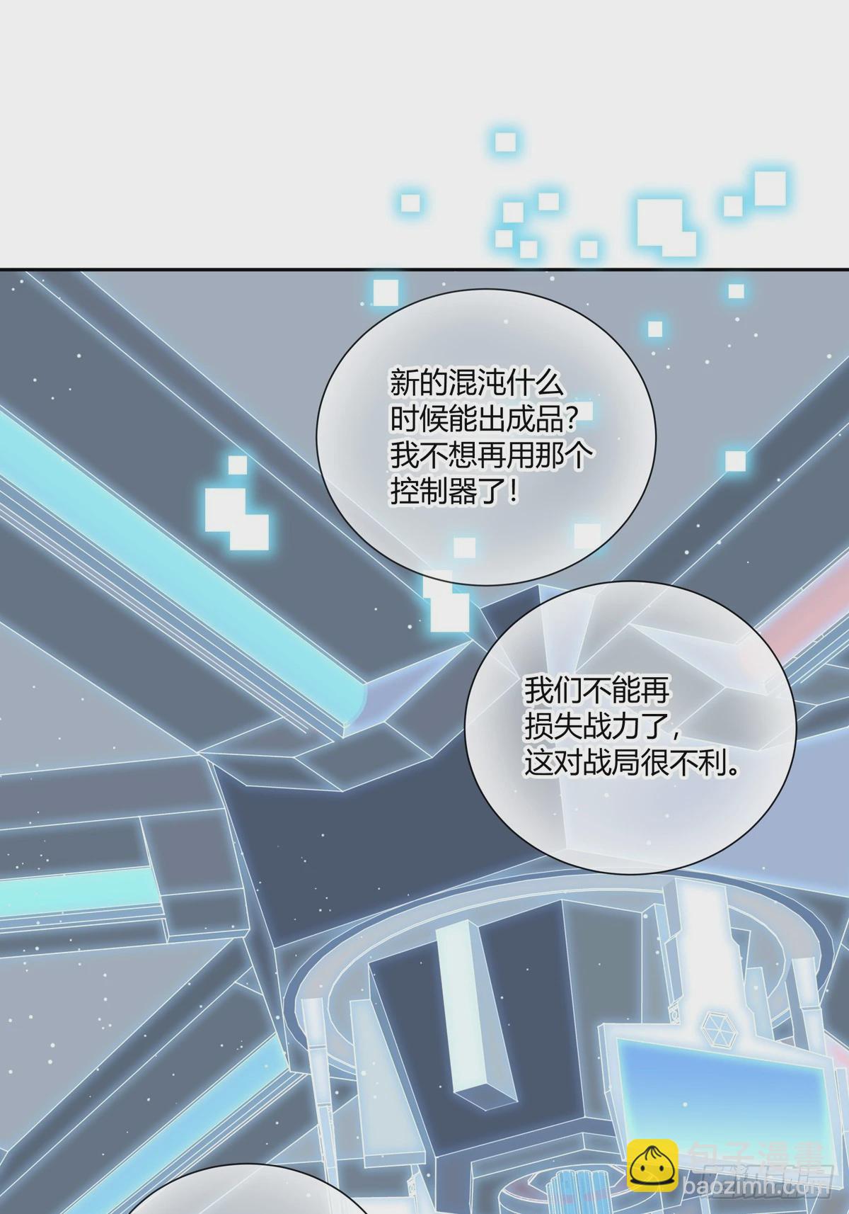 125  重逢-第137话