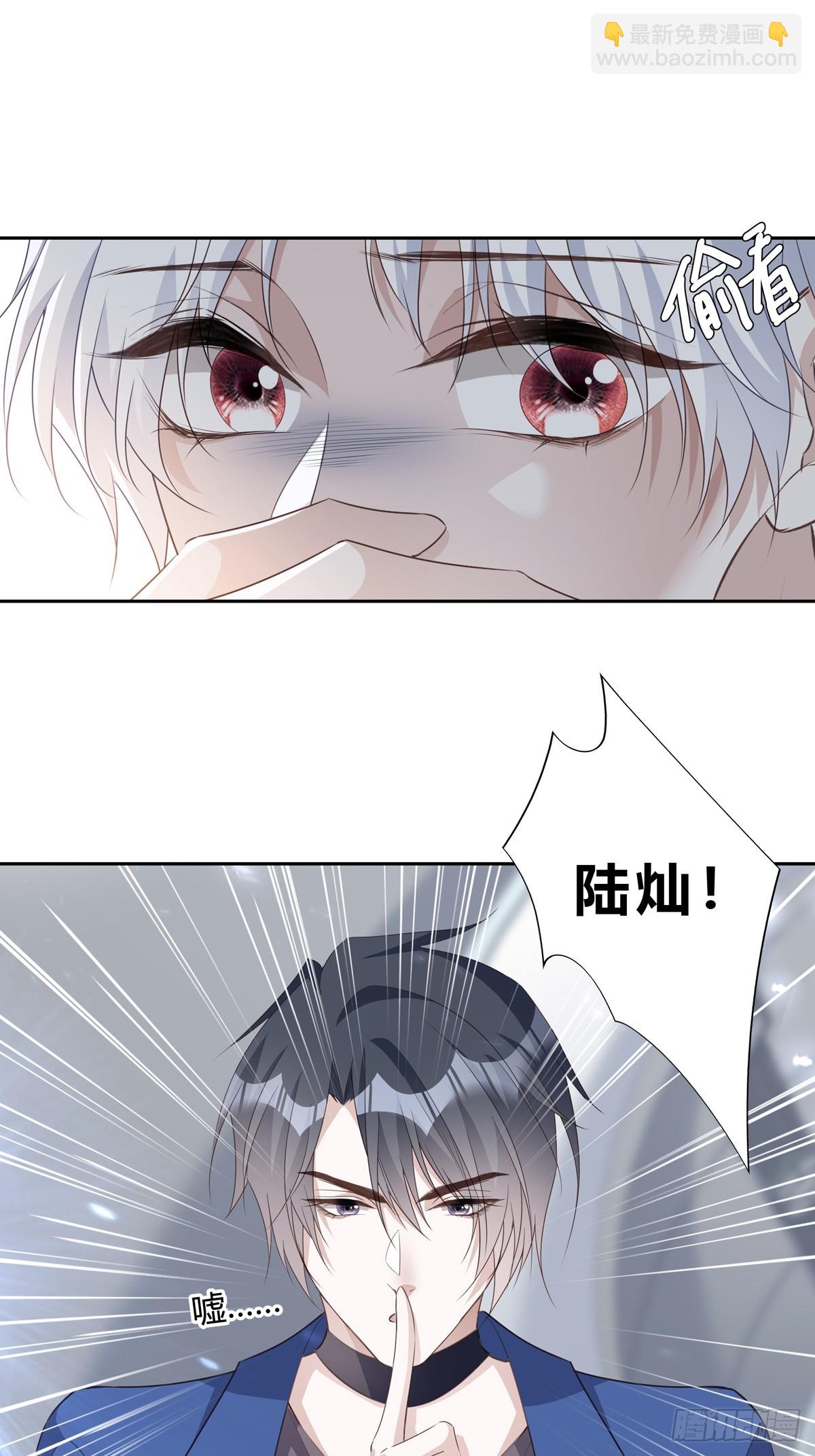 125  重逢-第137话