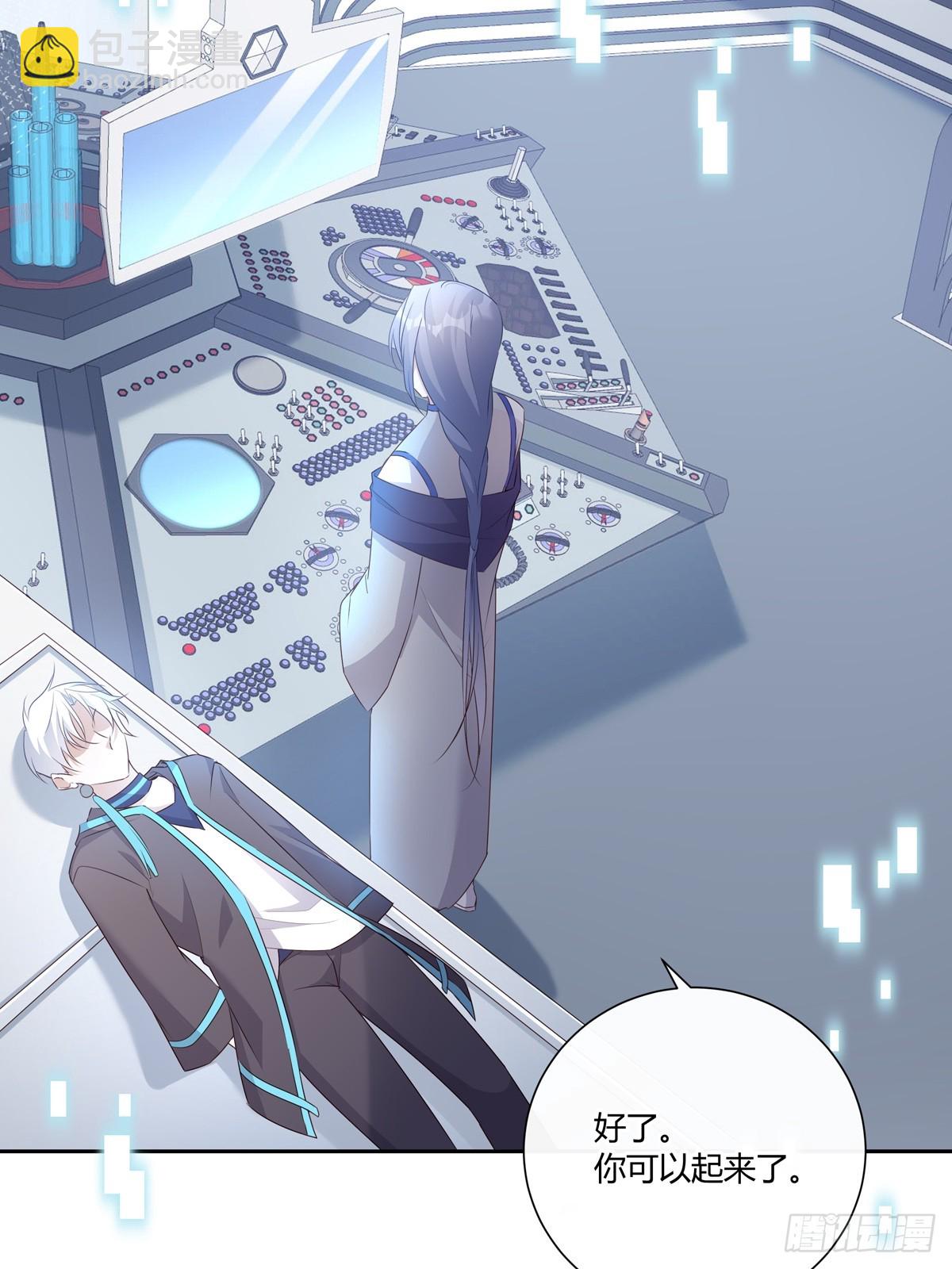 125  重逢-第137话