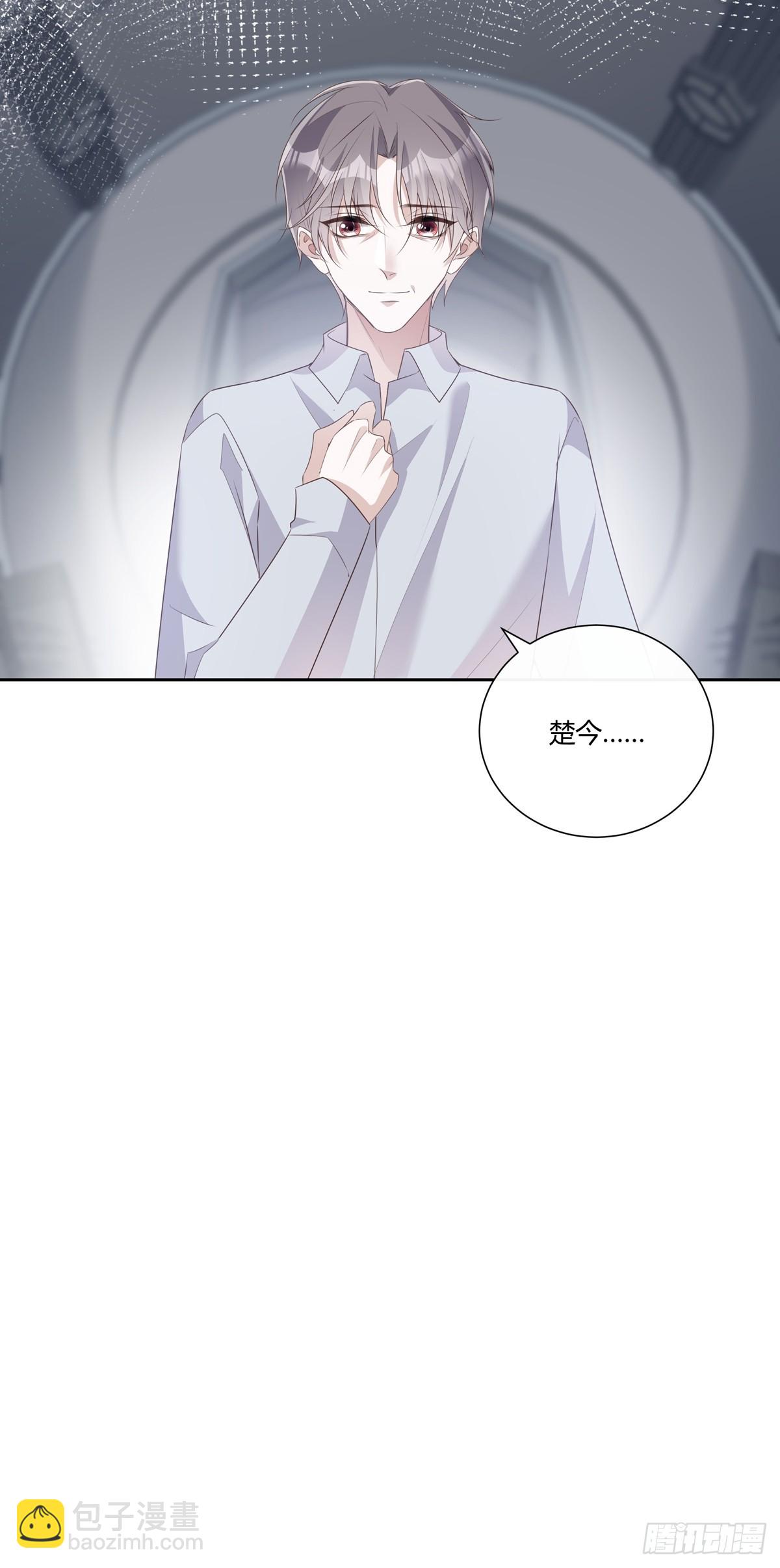 125  重逢-第137话