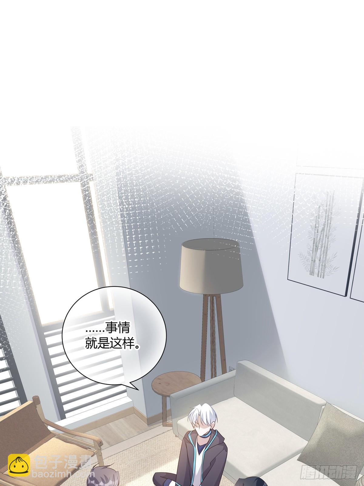 125  重逢-第137话
