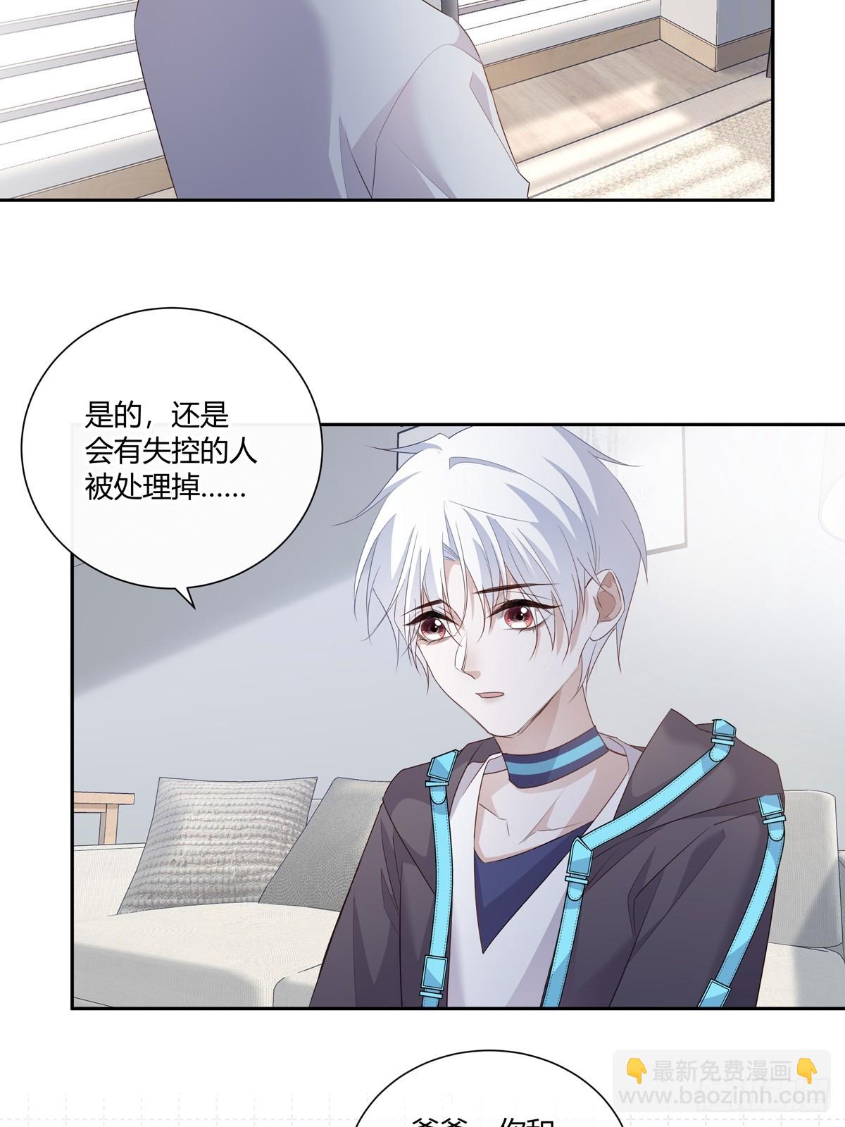 125  重逢-第137话