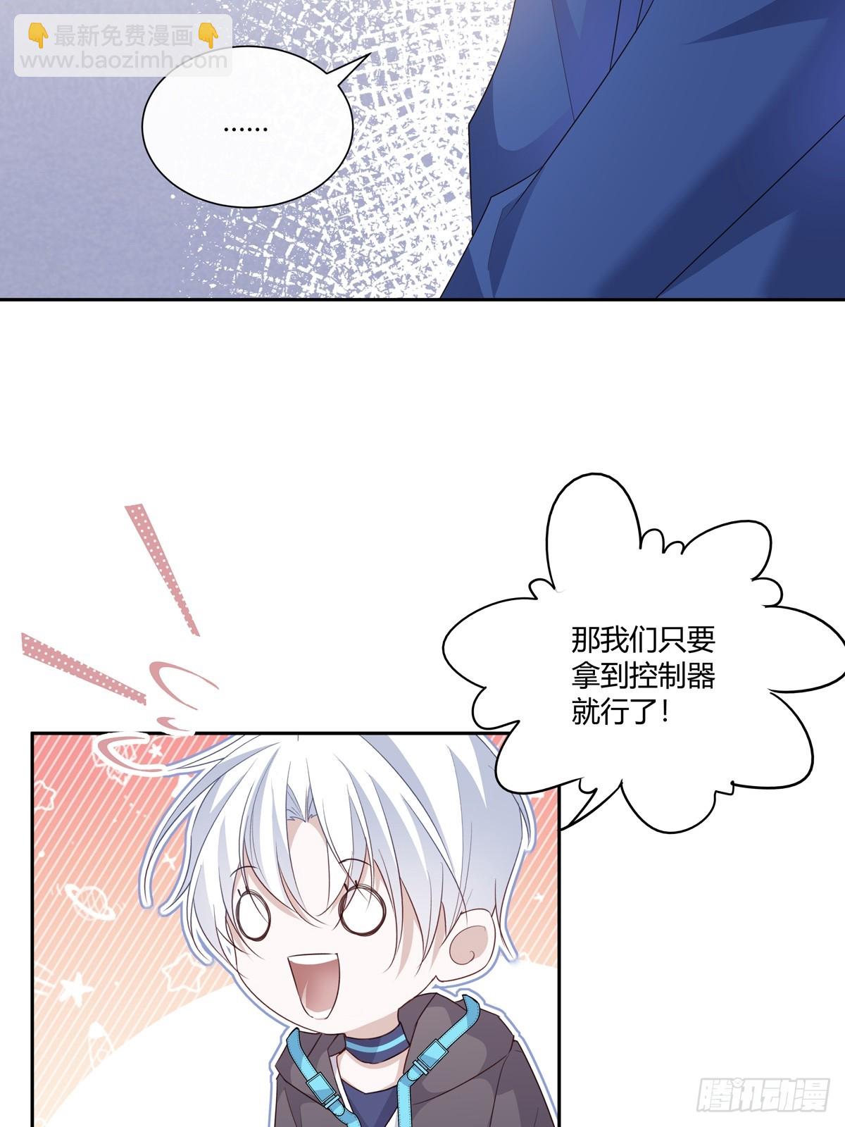 125  重逢-第137话
