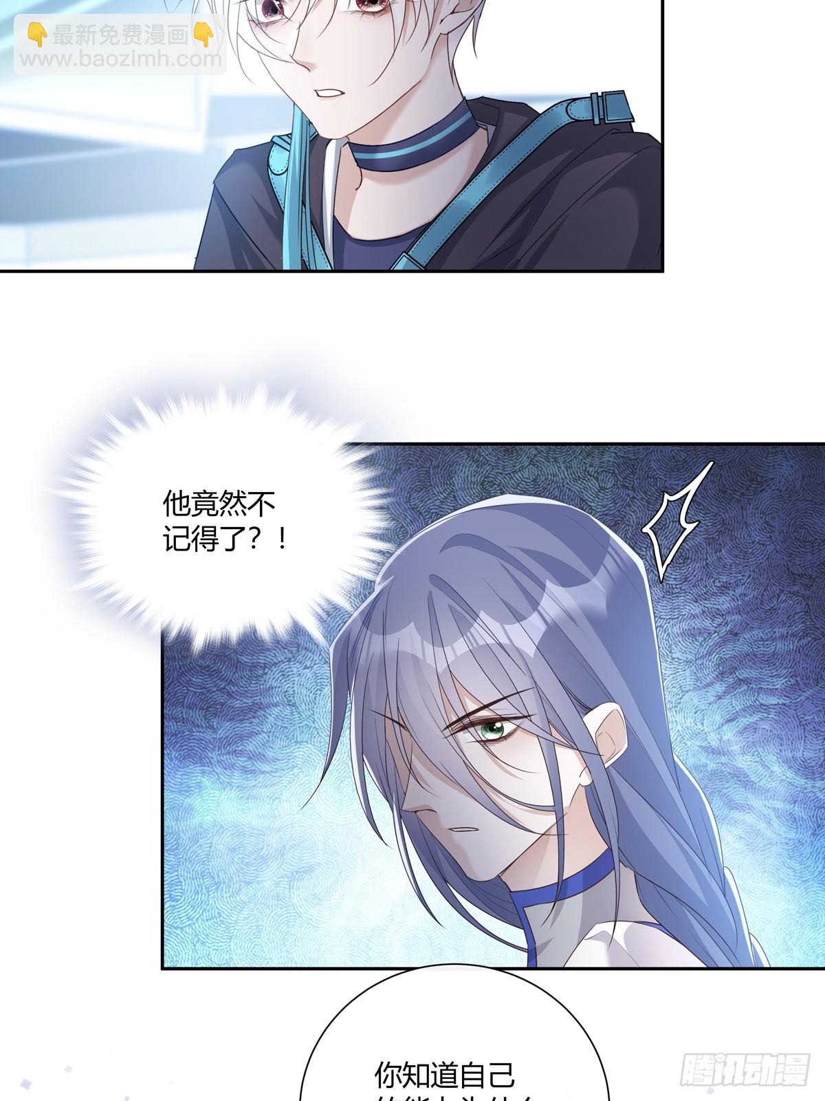 125  重逢-第137话
