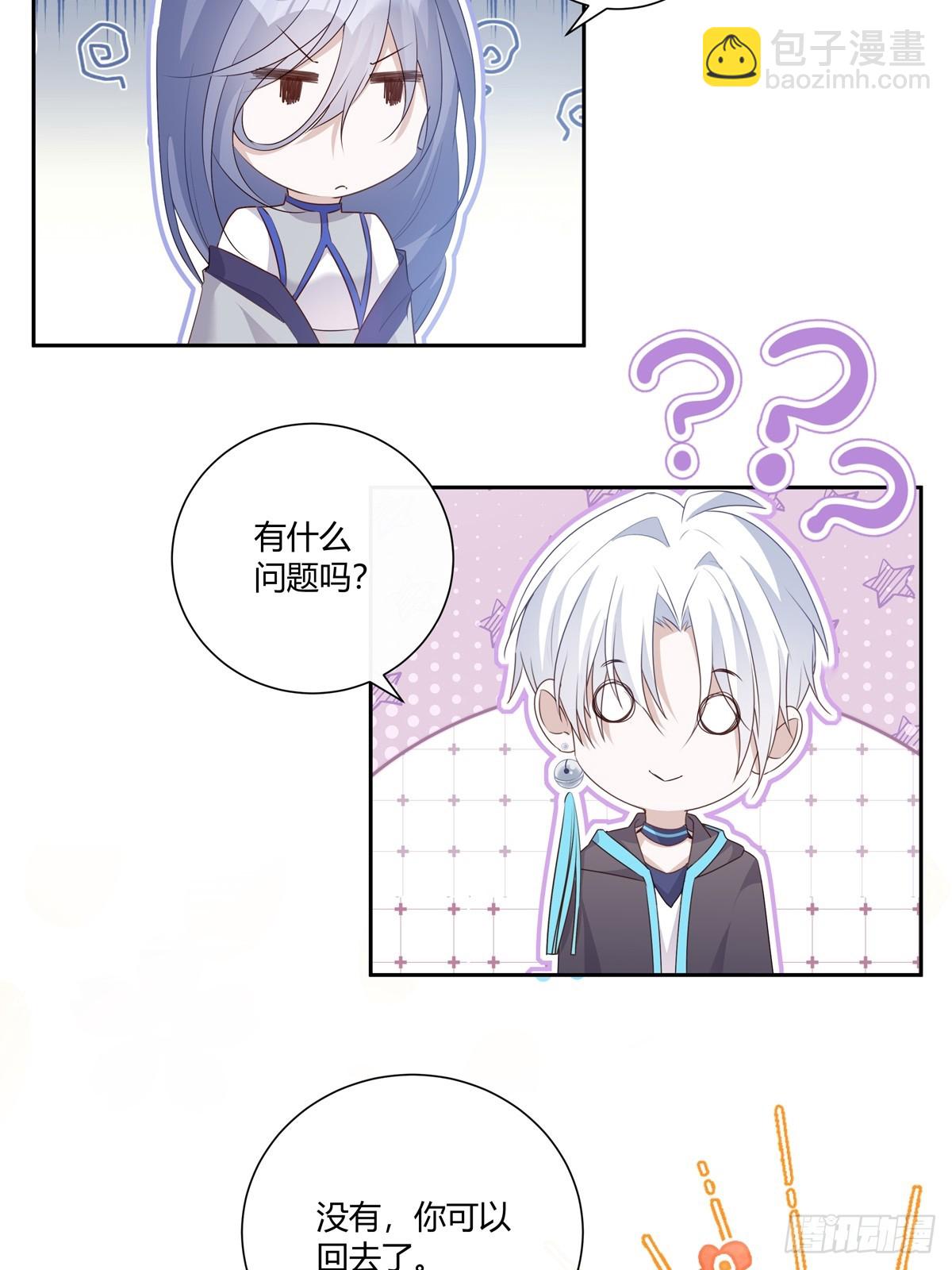 125  重逢-第137话