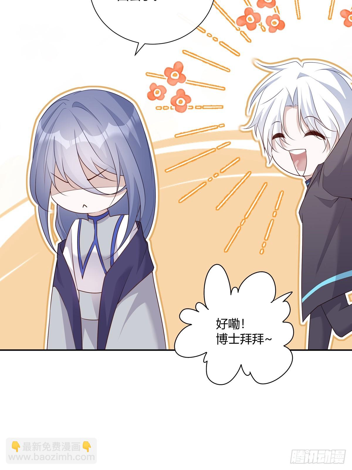 125  重逢-第137话