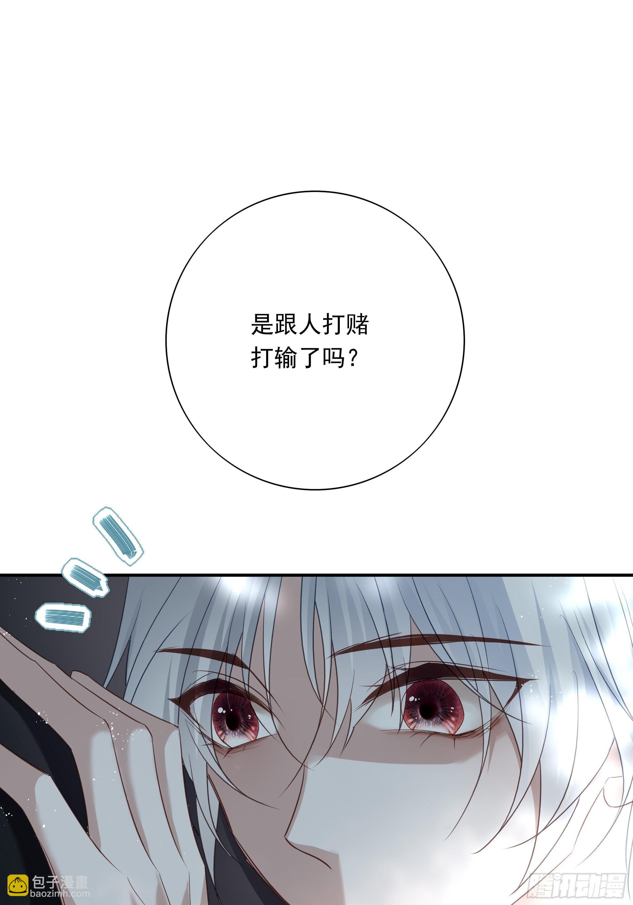 013(1/2)-第17话