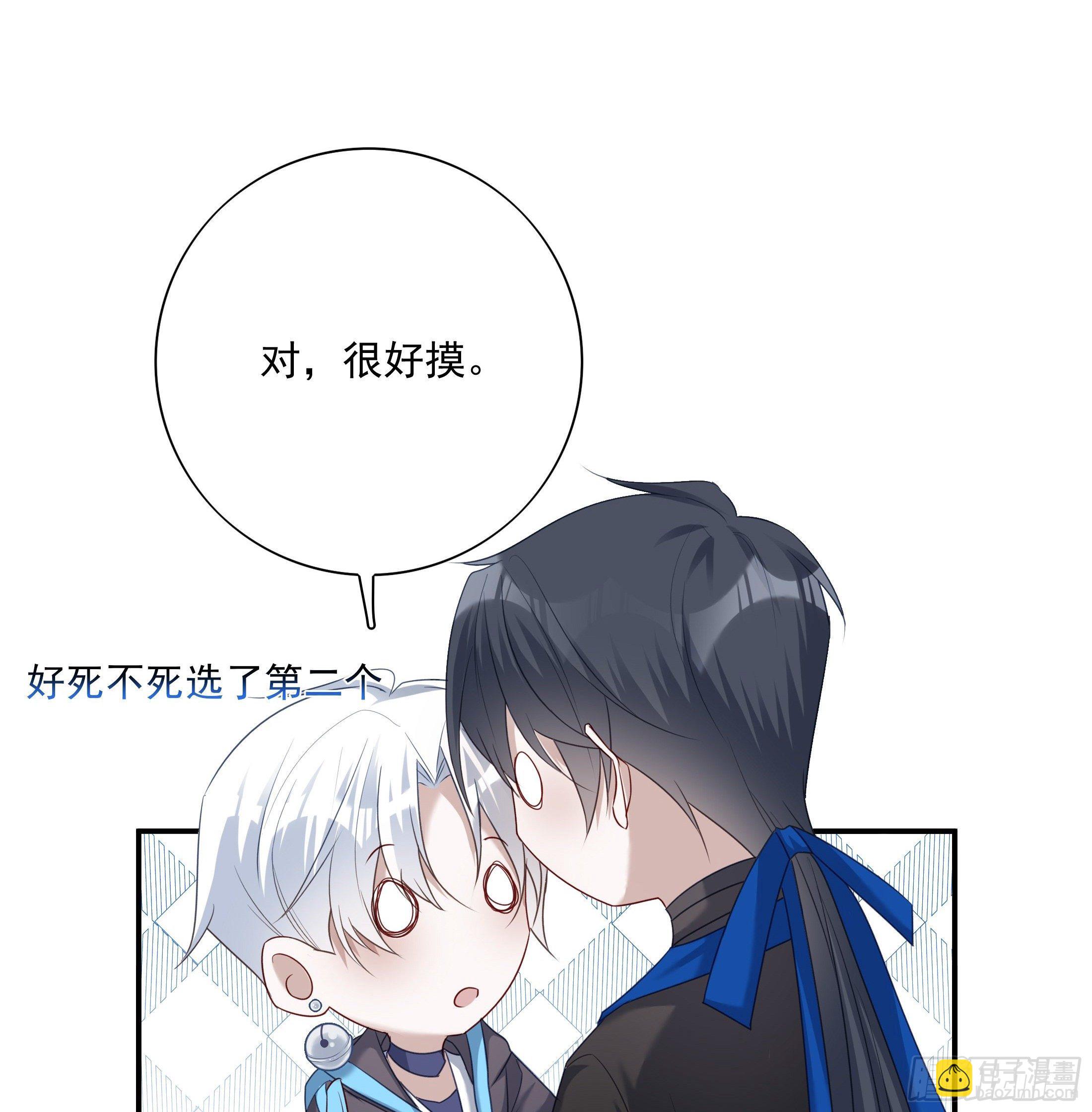 013(1/2)-第17话