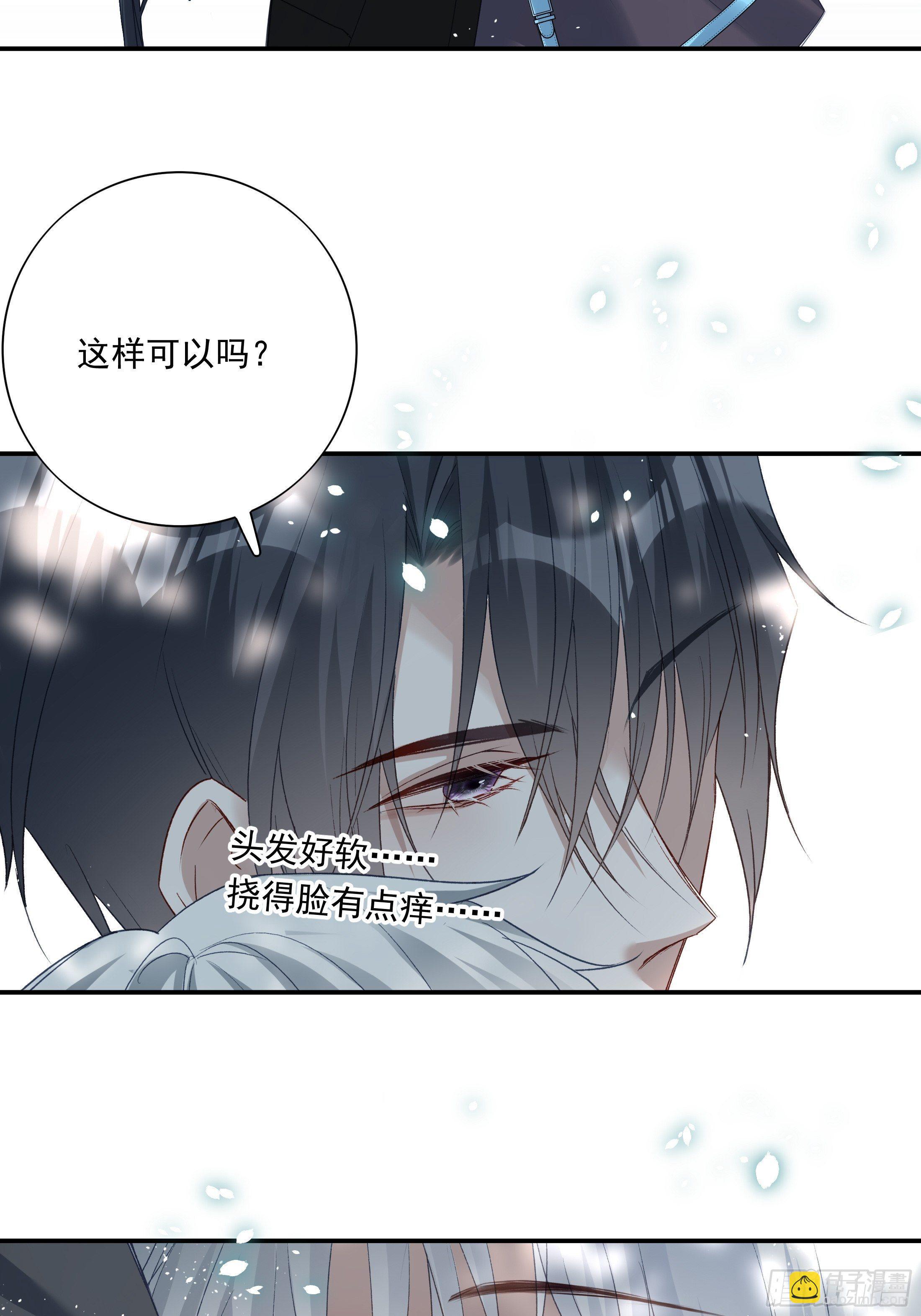 013(1/2)-第17话