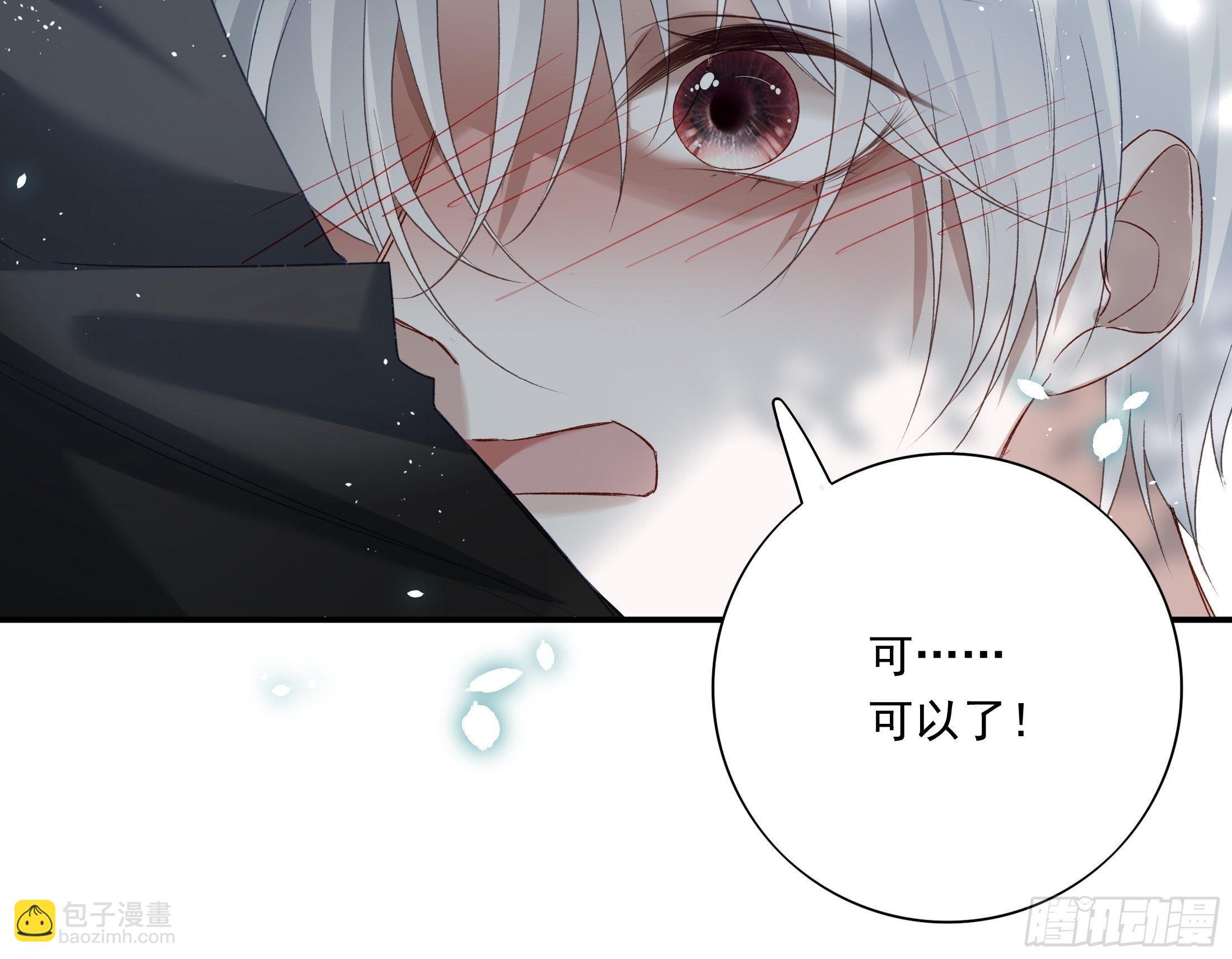 013(1/2)-第17话