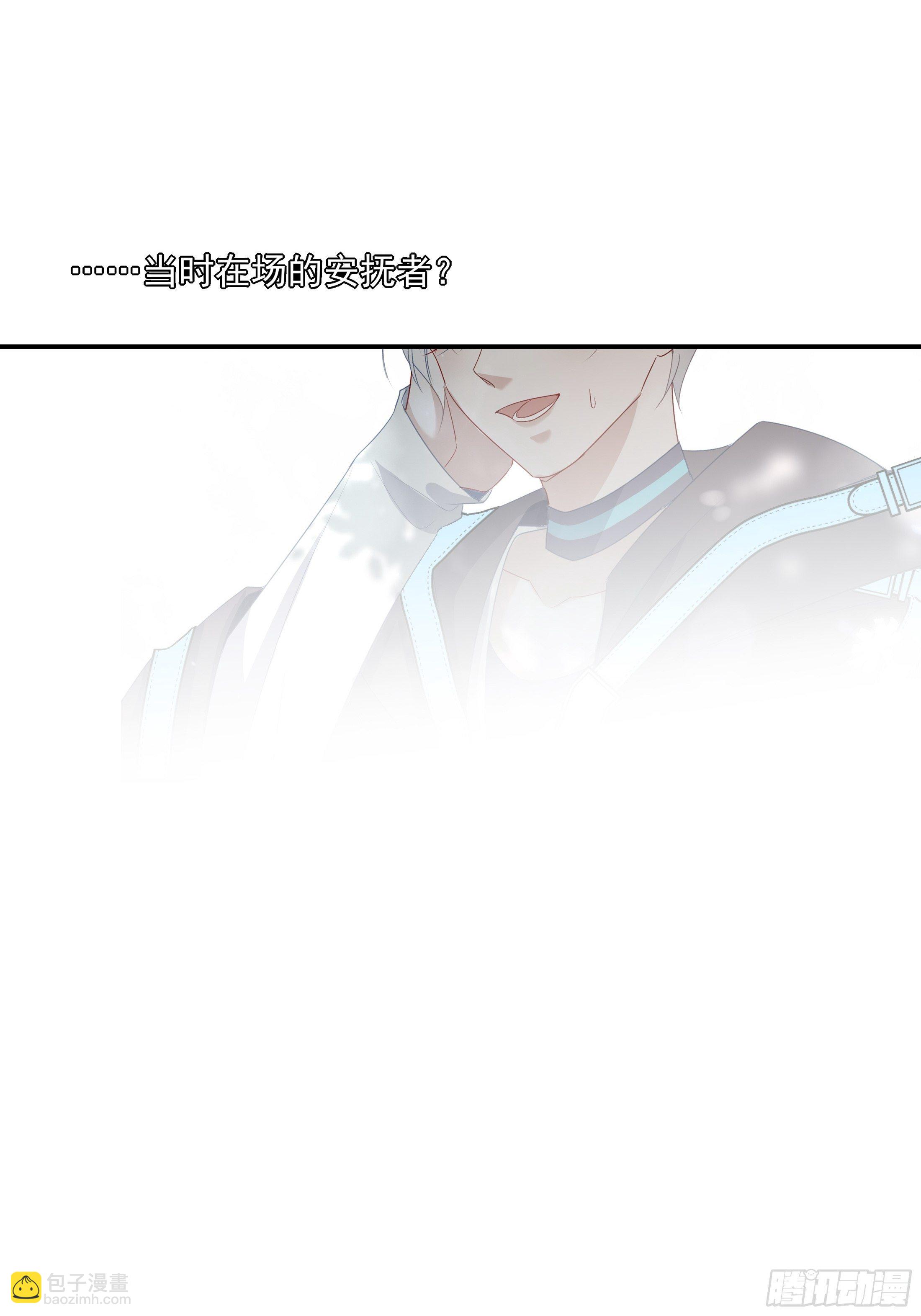 013(1/2)-第17话