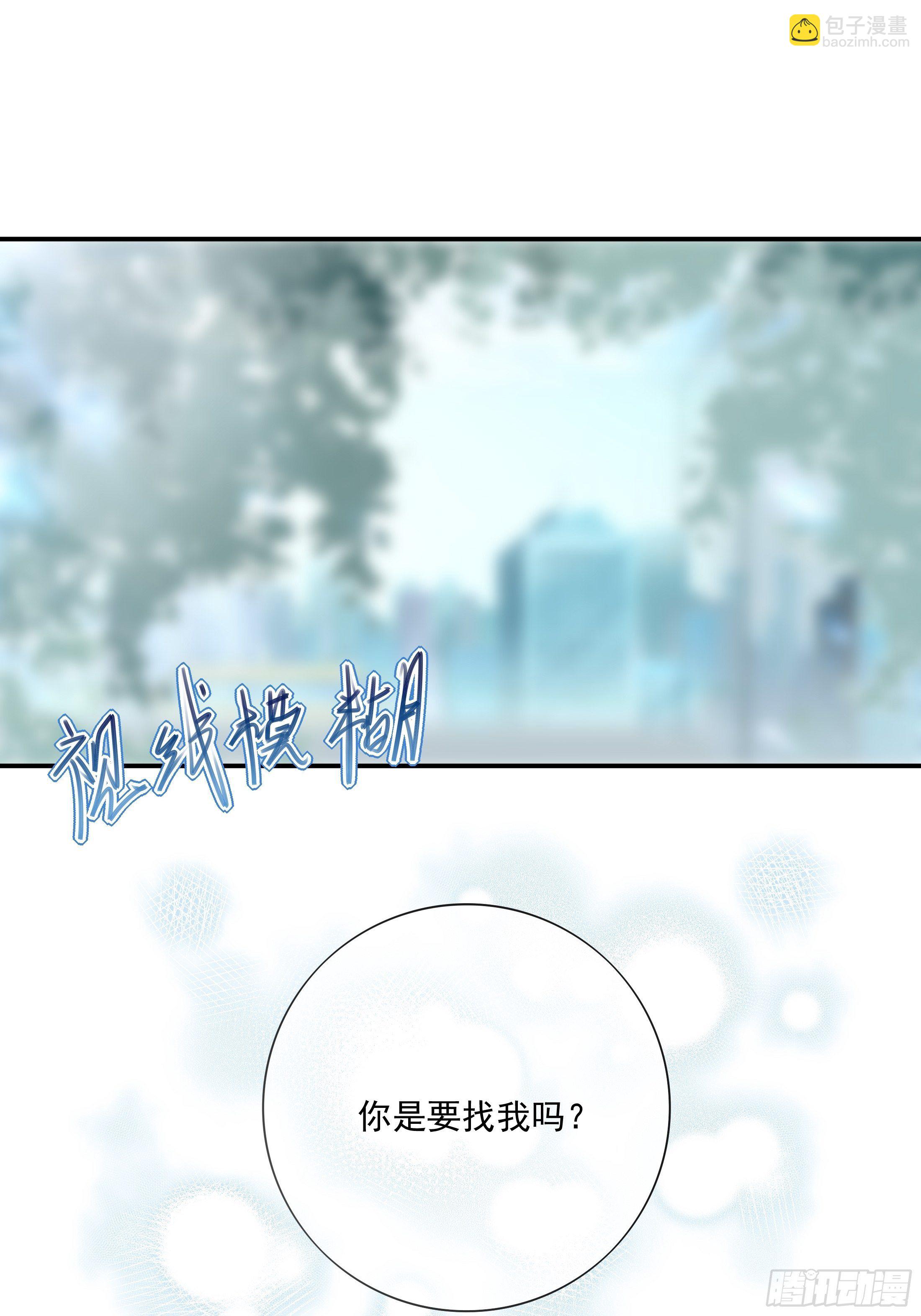 013(1/2)-第17话