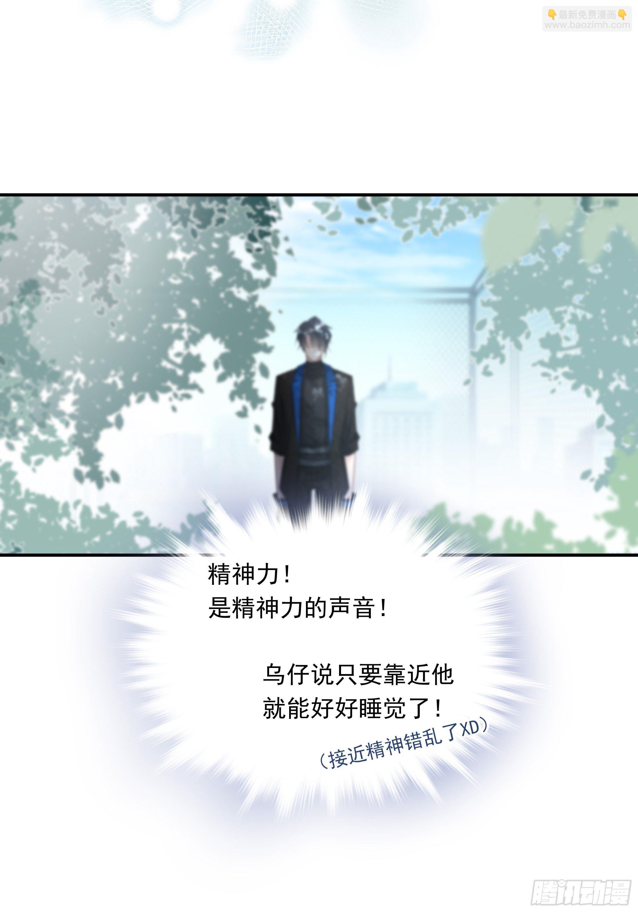 013(1/2)-第17话