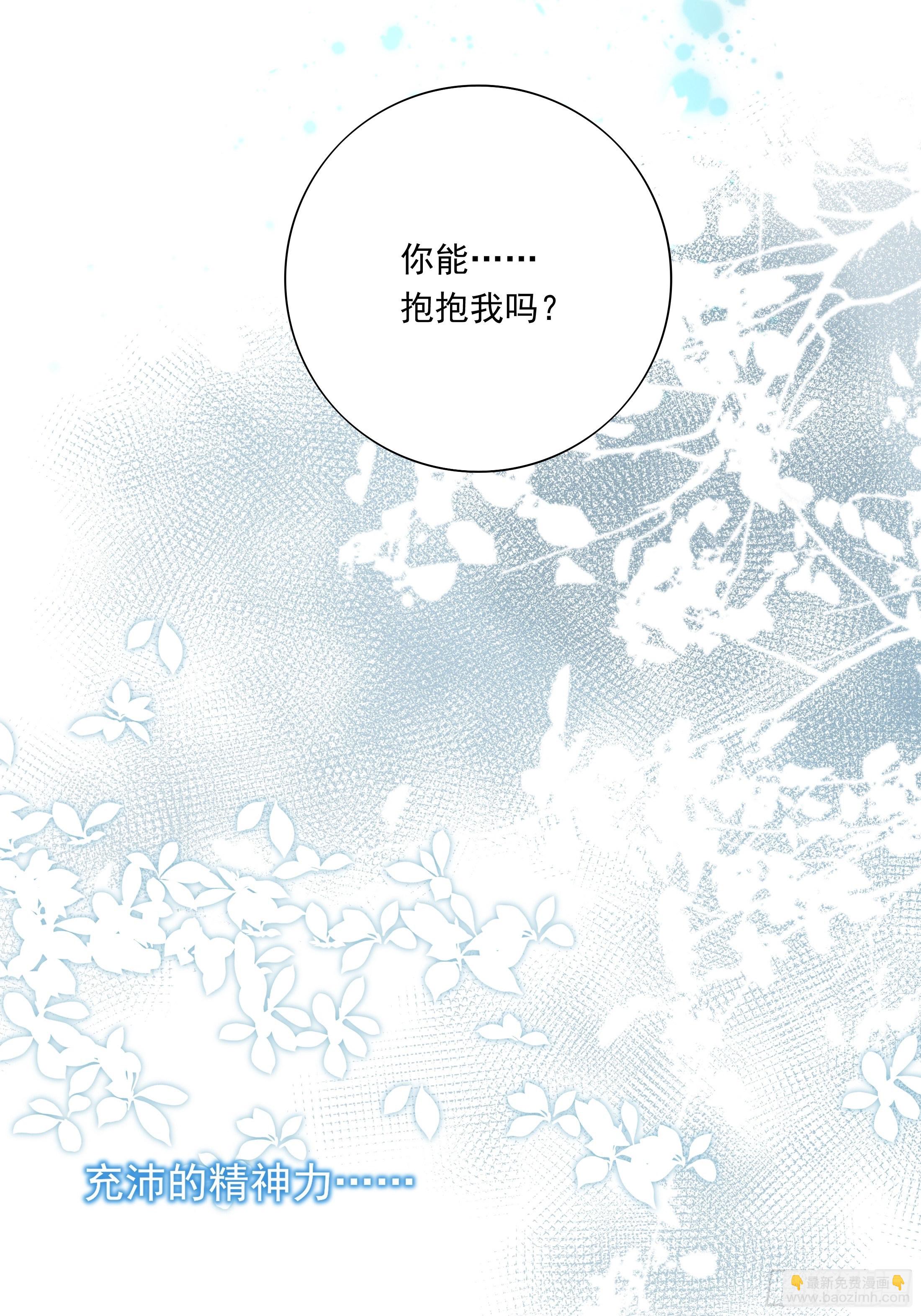 013(1/2)-第17话