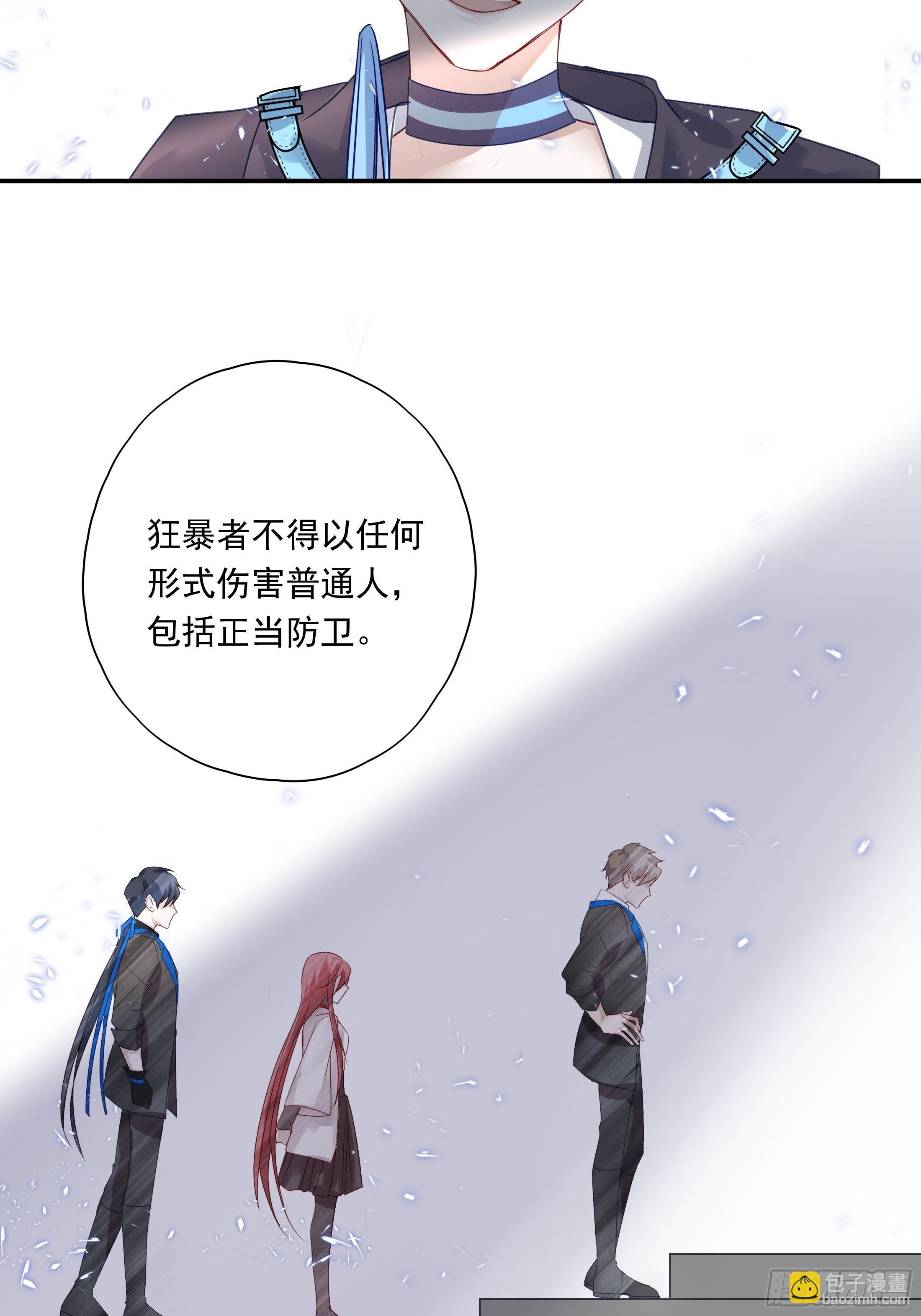 015-第19话