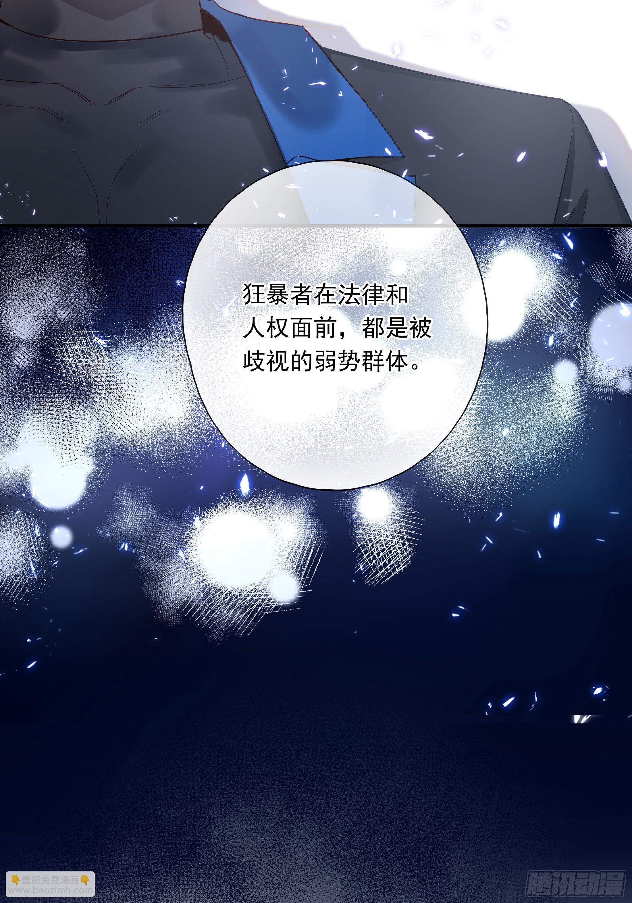 015-第19话