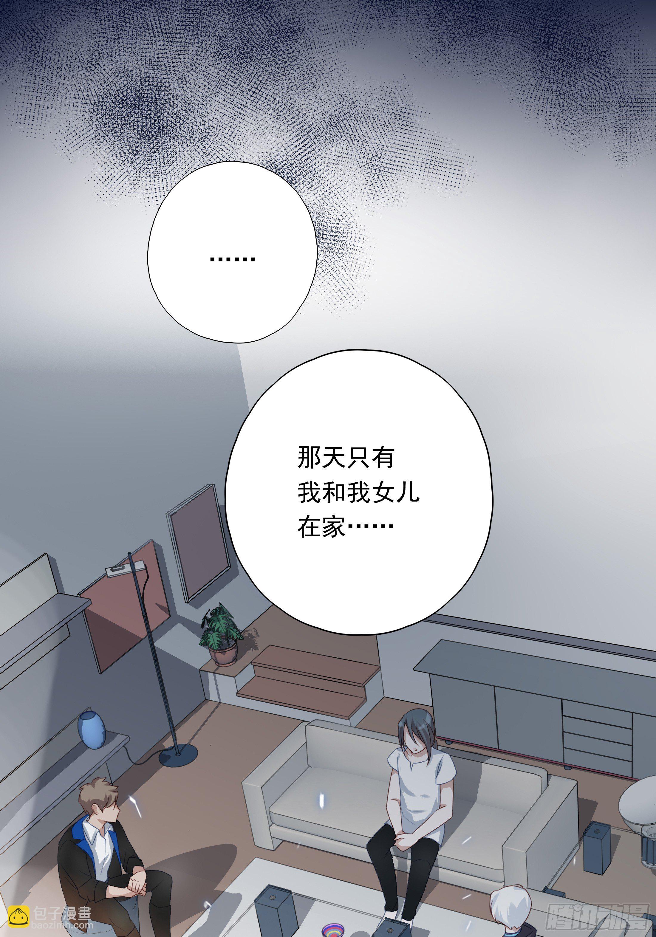 015-第19话