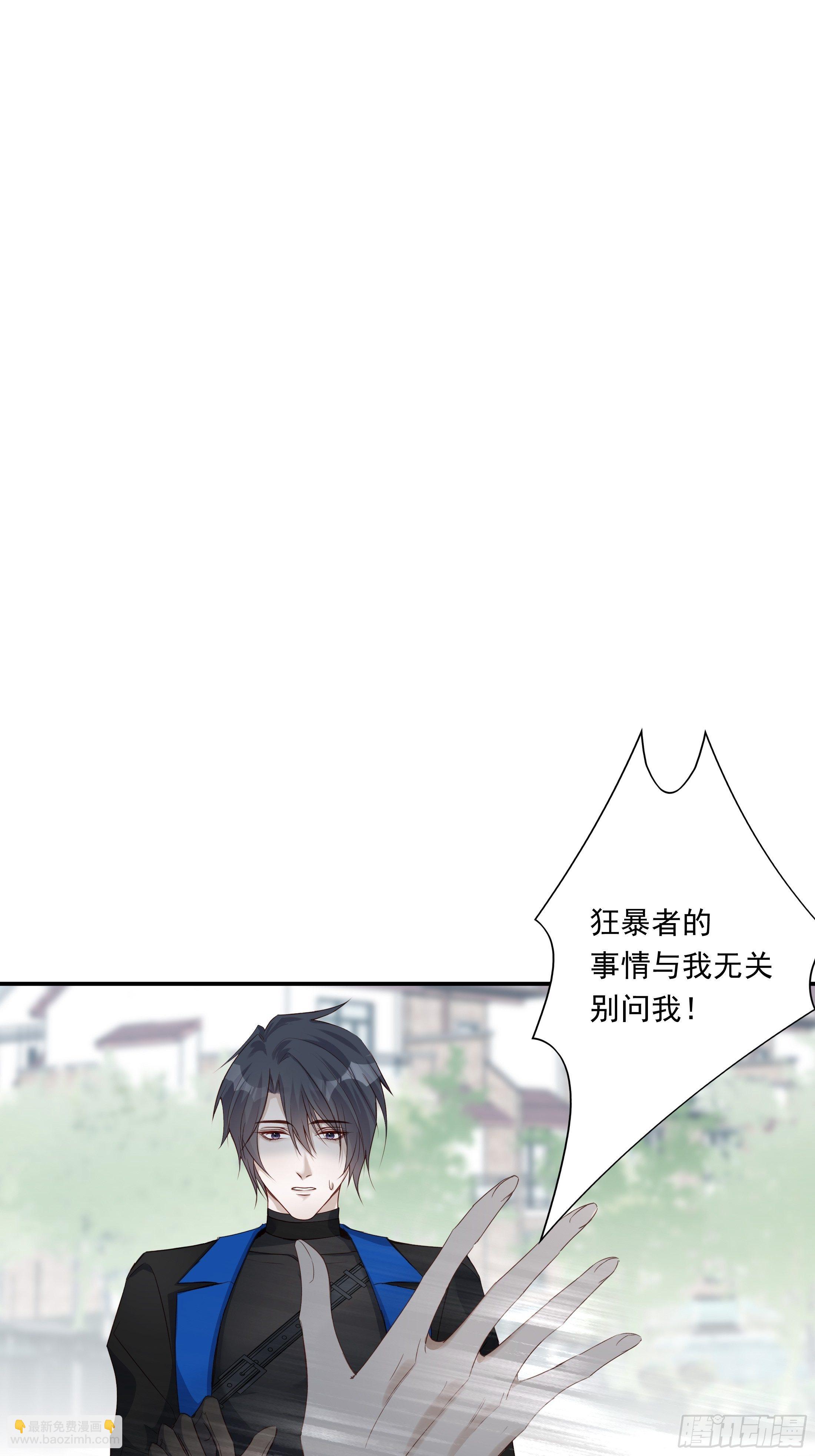 015-第19话