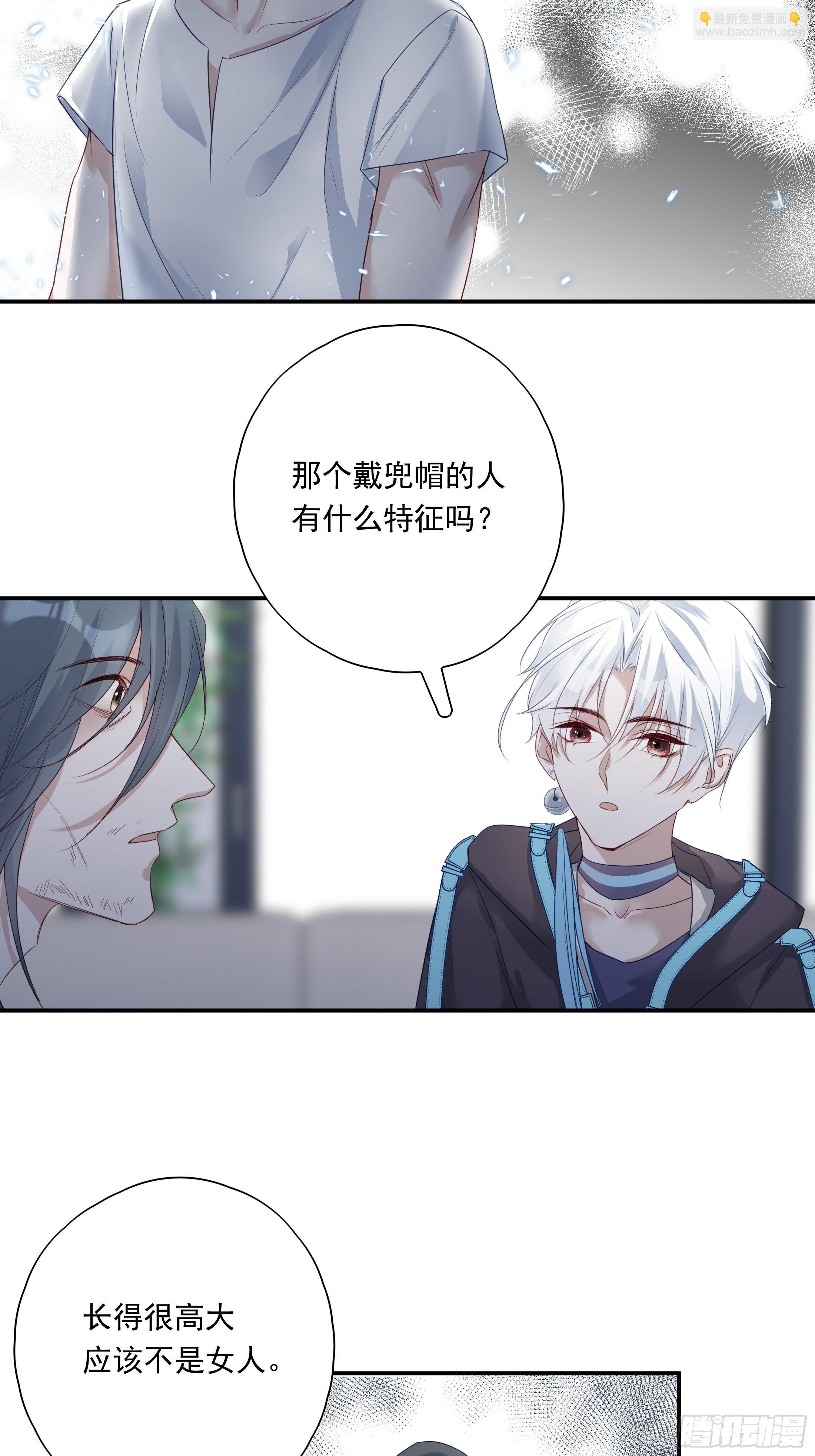 015-第19话