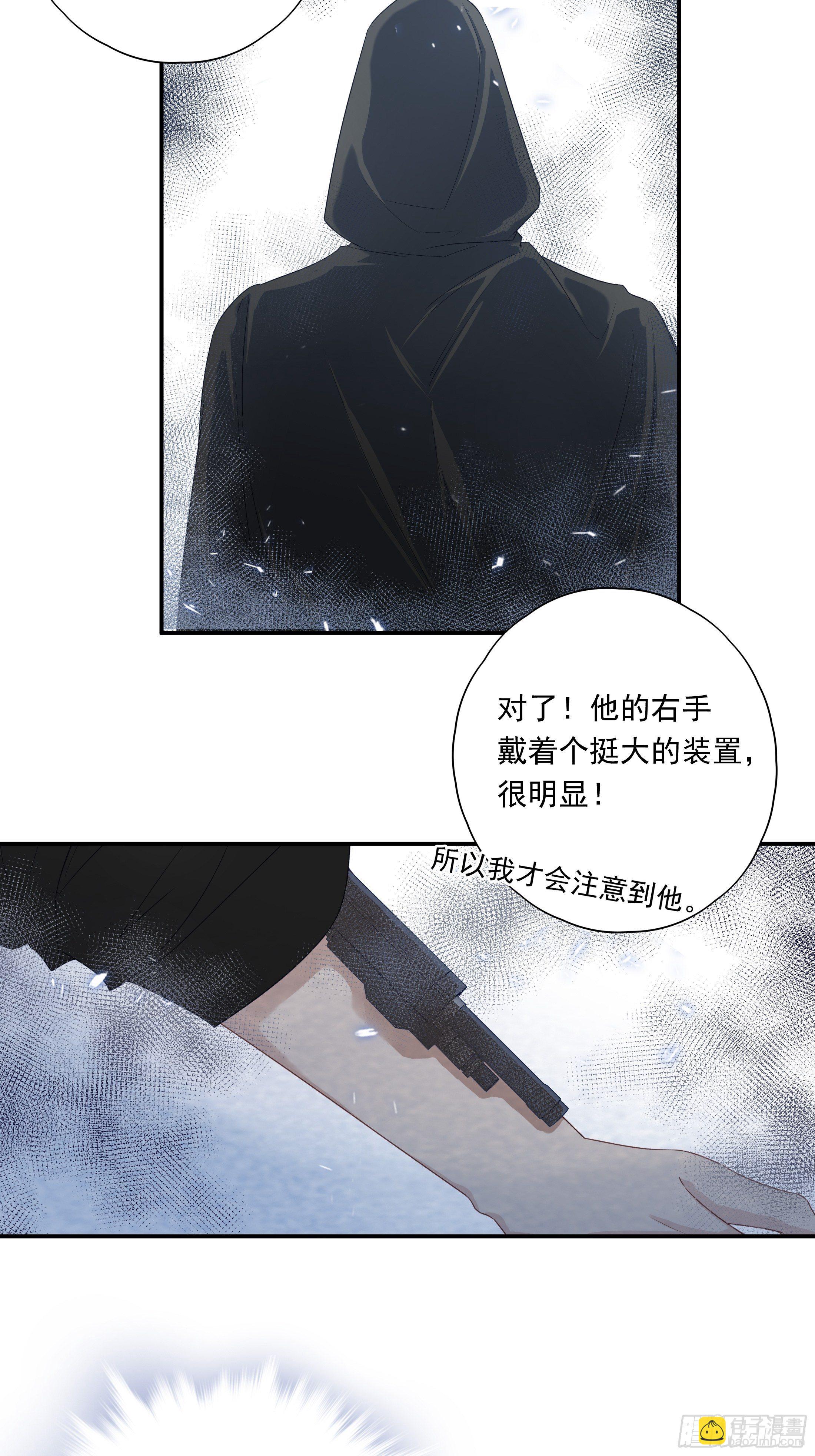 015-第19话