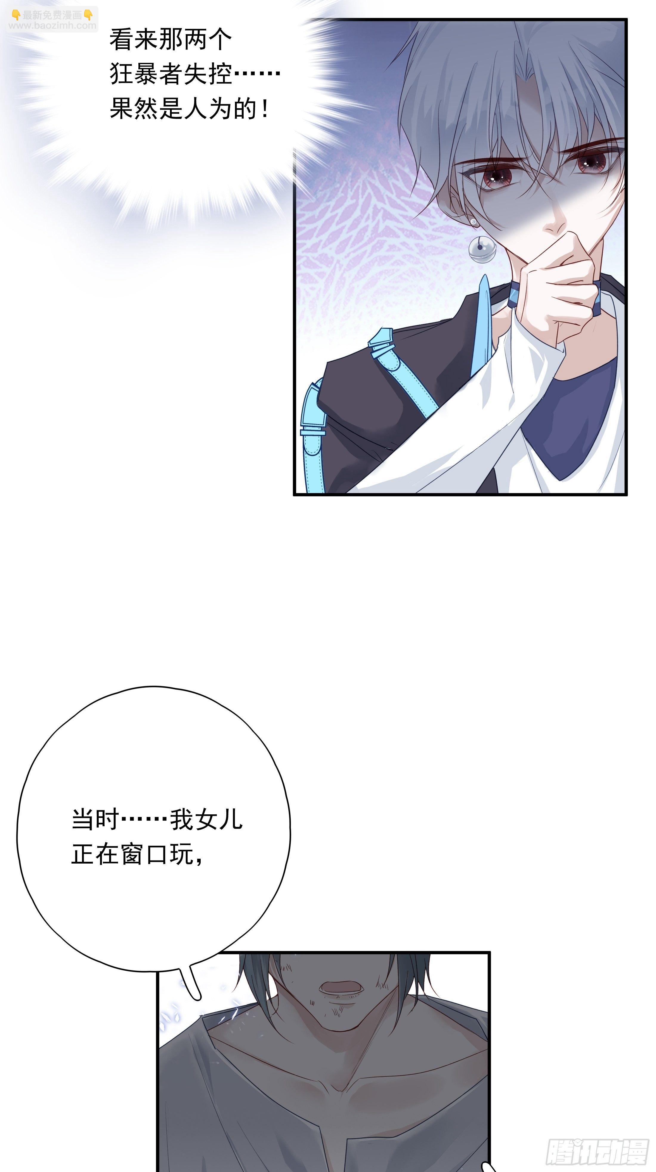 015-第19话