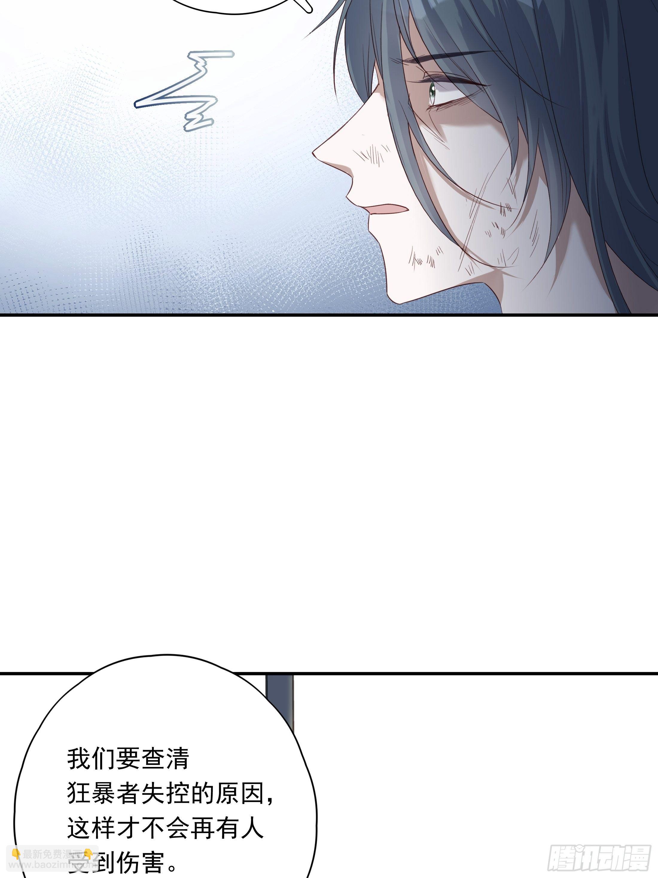 015-第19话
