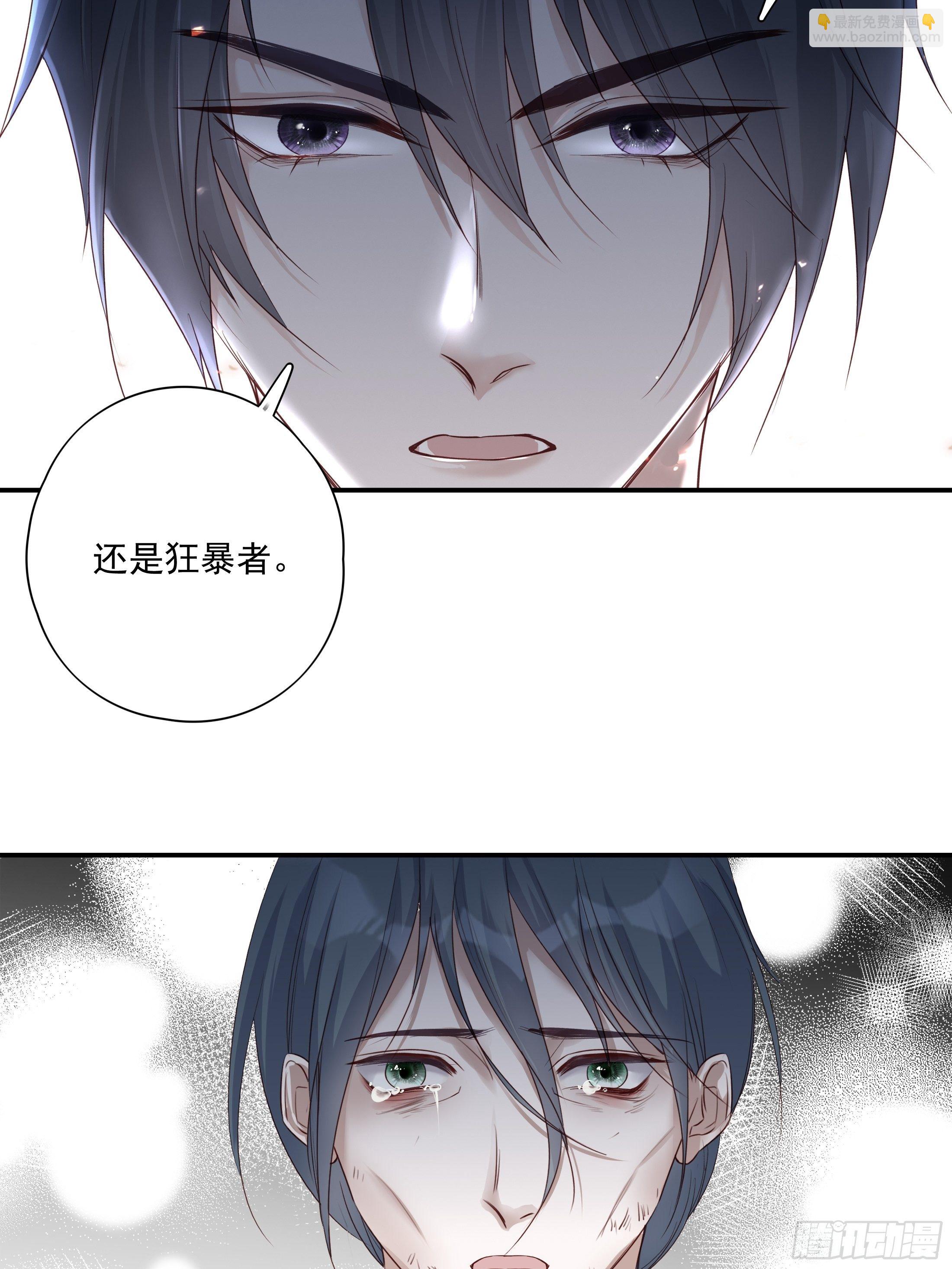 015-第19话