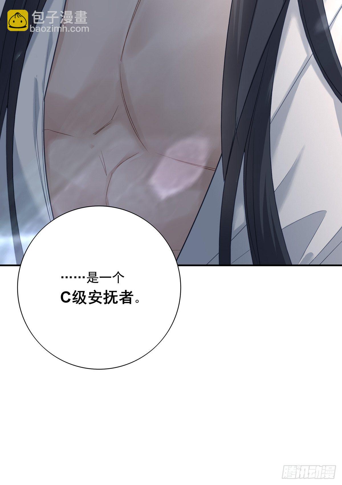 015-第19话