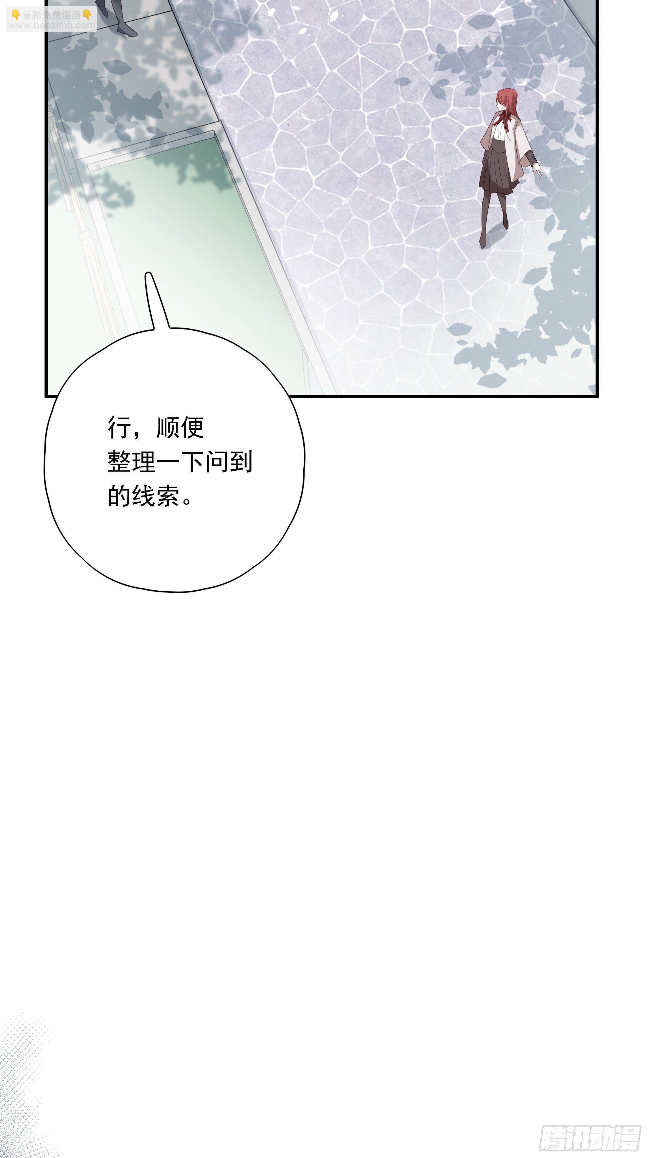 015-第19话
