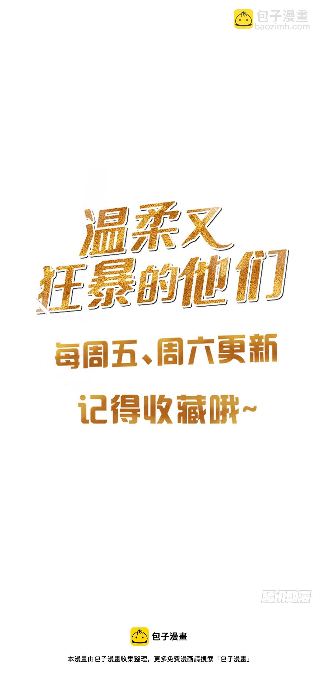 015-第19话