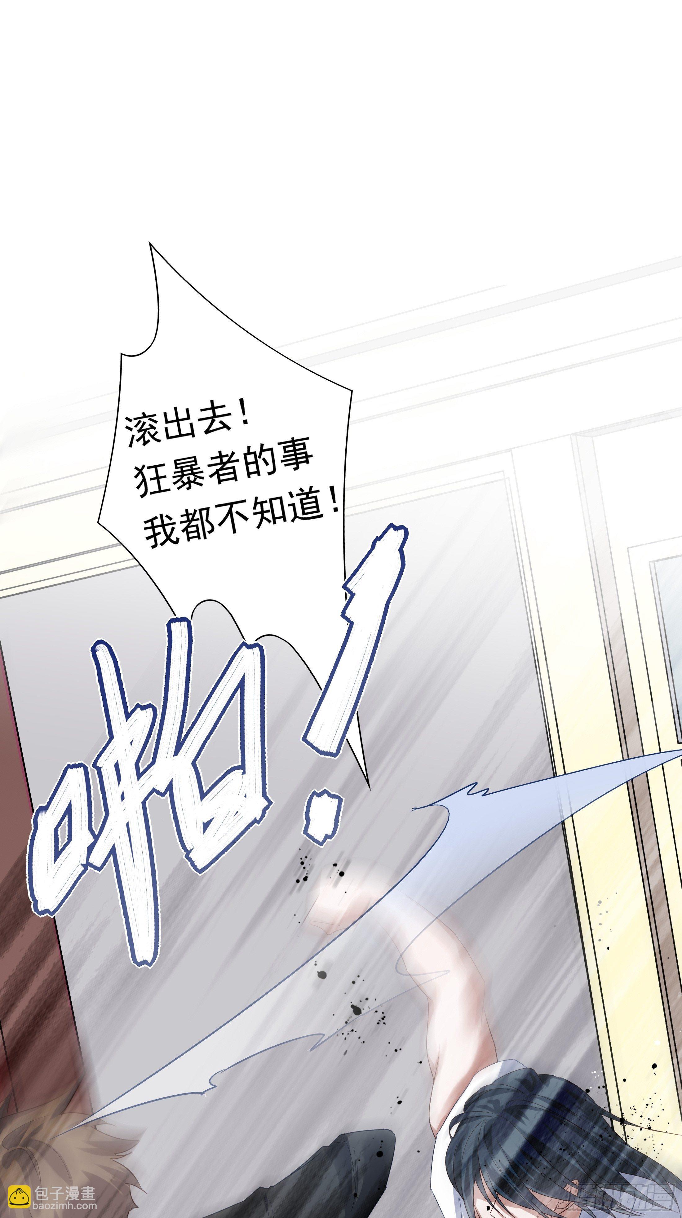 015-第19话