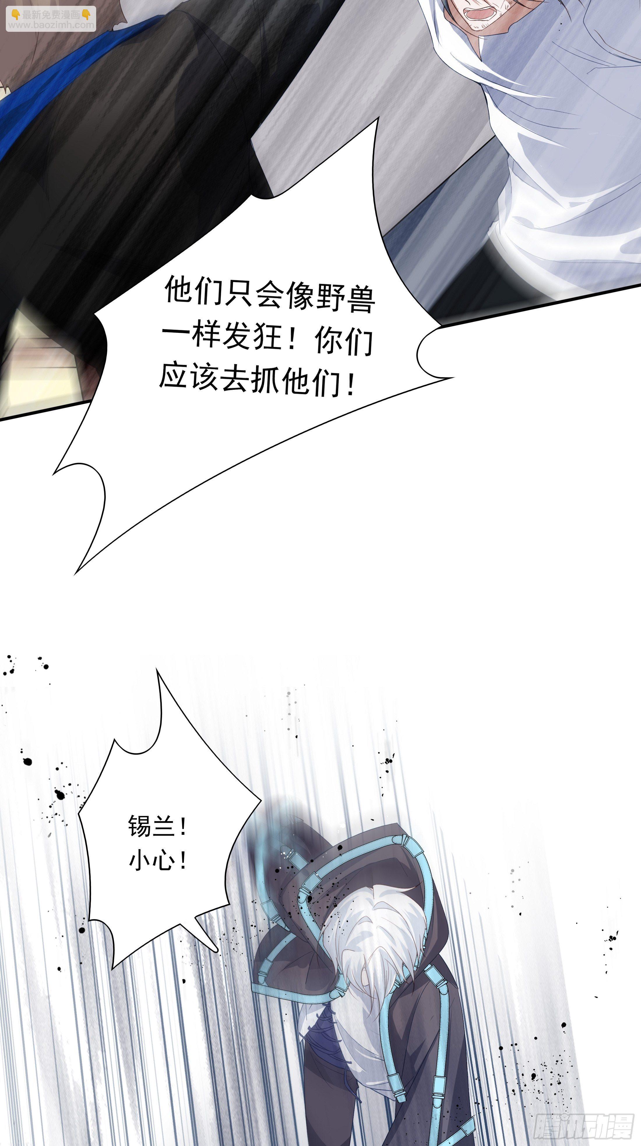 015-第19话