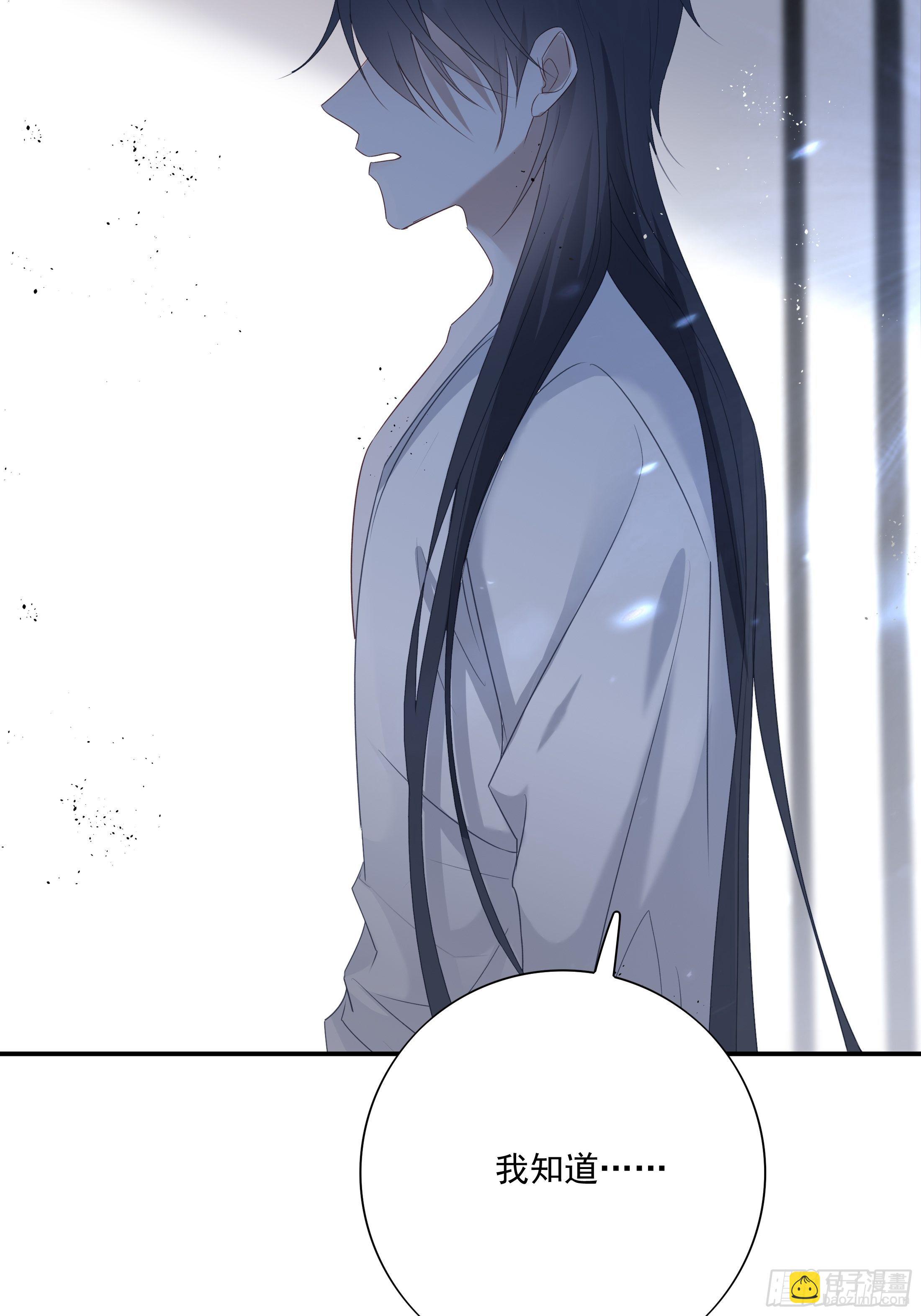 017(1/2)-第21话