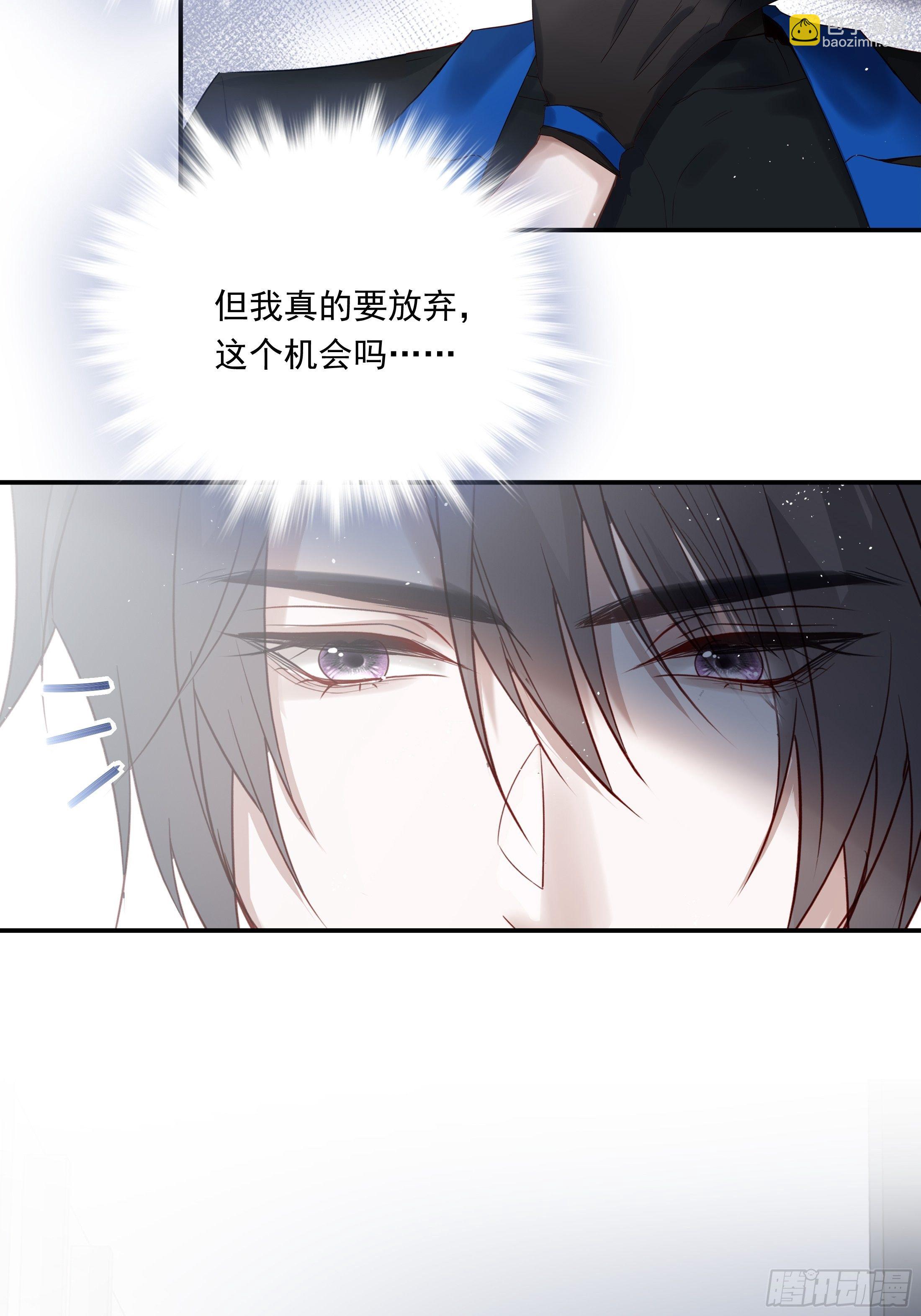 017(1/2)-第21话