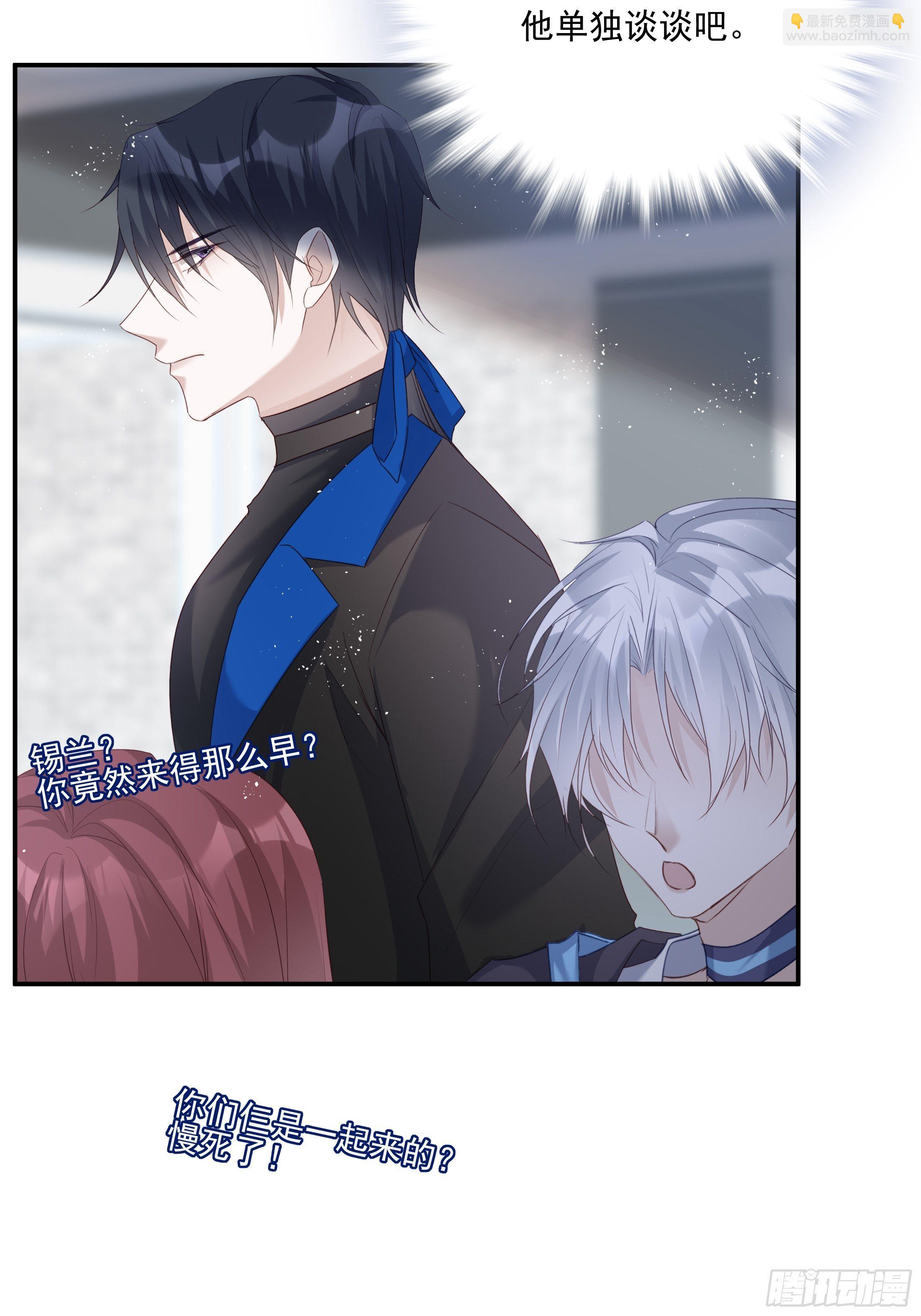 017(1/2)-第21话