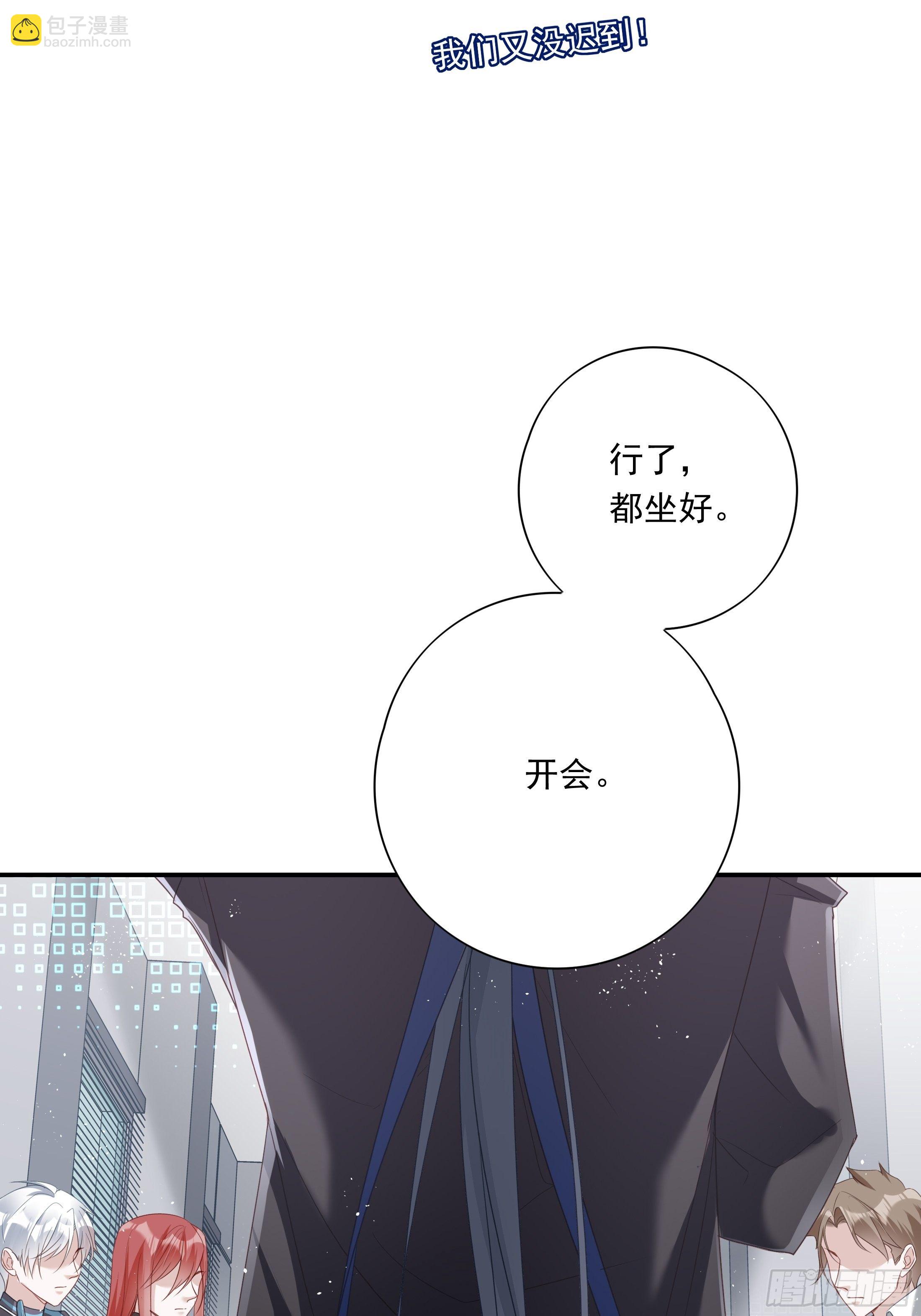 017(1/2)-第21话