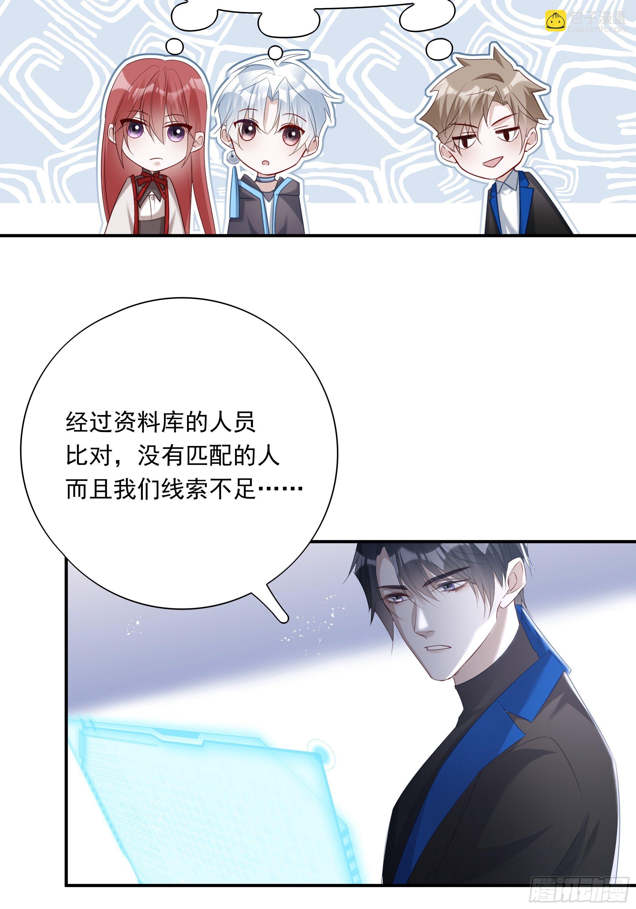 017(1/2)-第21话
