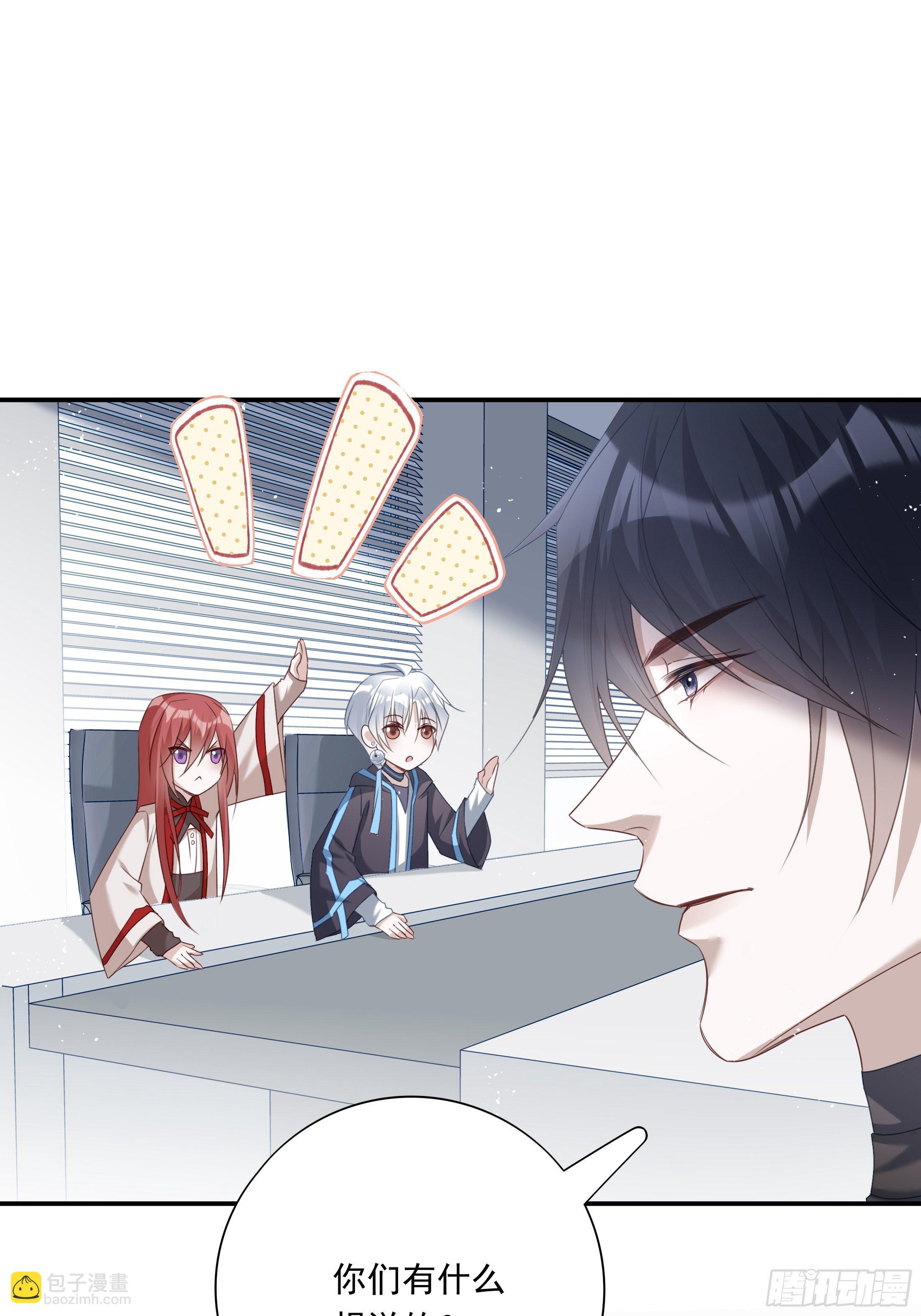 017(1/2)-第21话