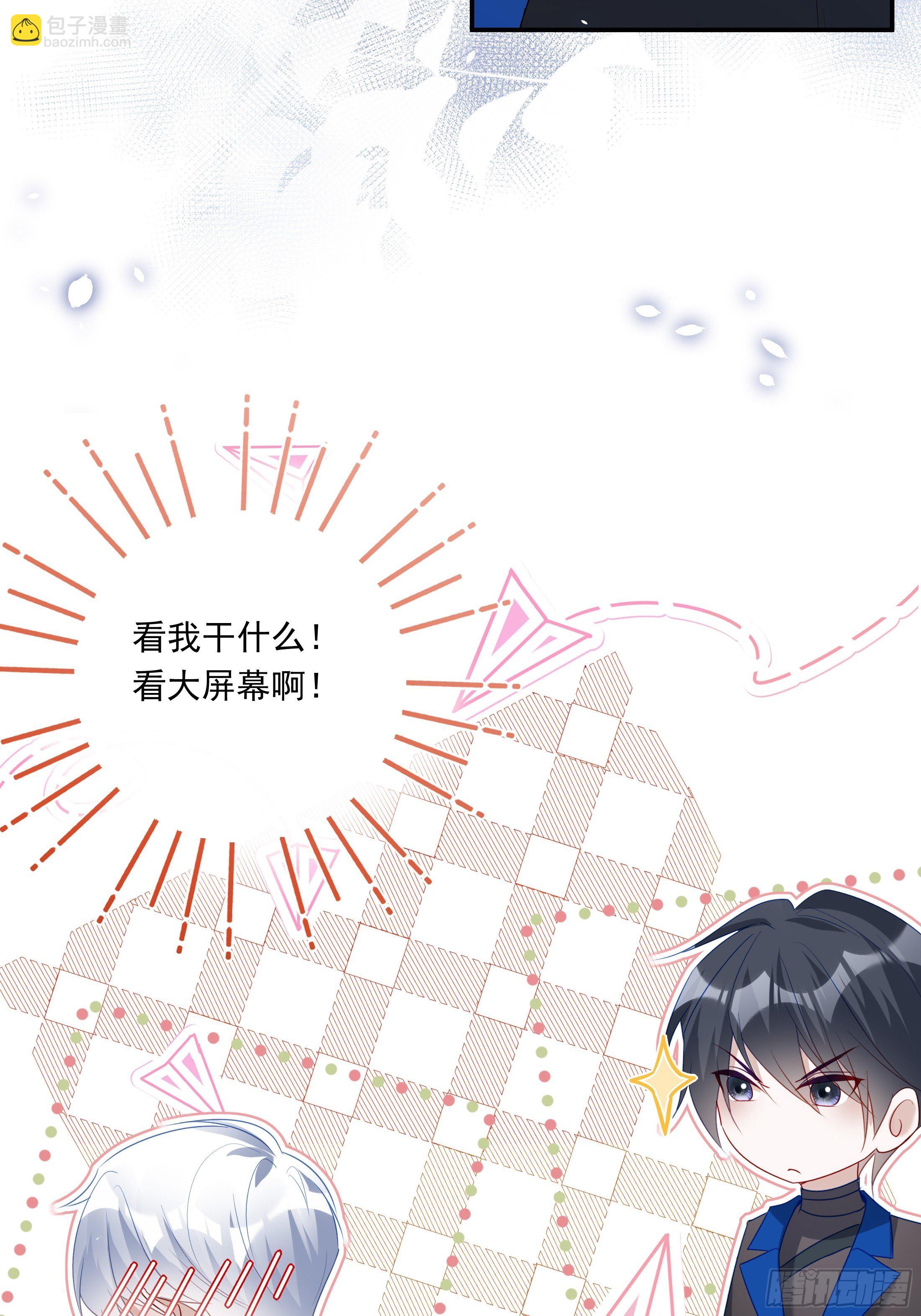 017(1/2)-第21话