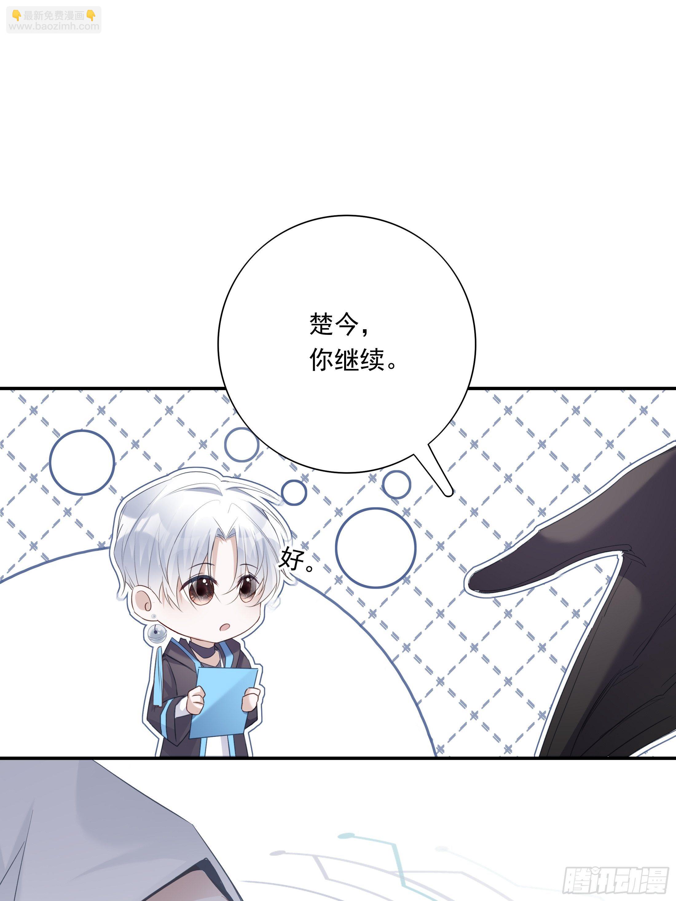 017(1/2)-第21话